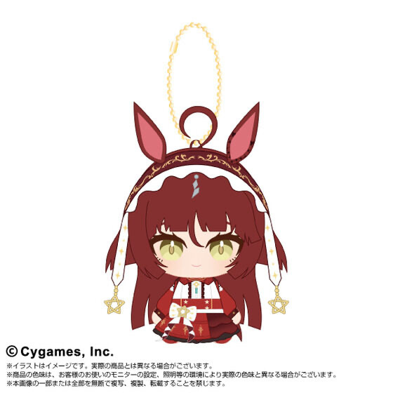 256586 Pbandai 預訂 2027/2月 ウマ娘 プリティーダービー Chibiぬいおすわりマスコット レッドディザイア