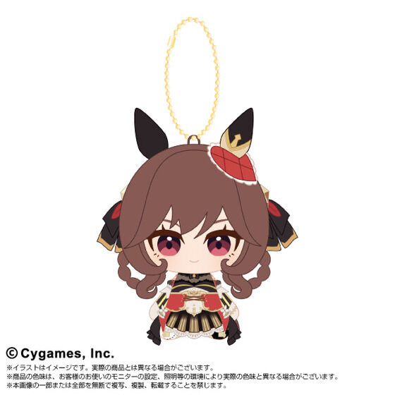 256587 Pbandai 預訂 2027/2月 ウマ娘 プリティーダービー Chibiぬいおすわりマスコット ジェンティルドンナ