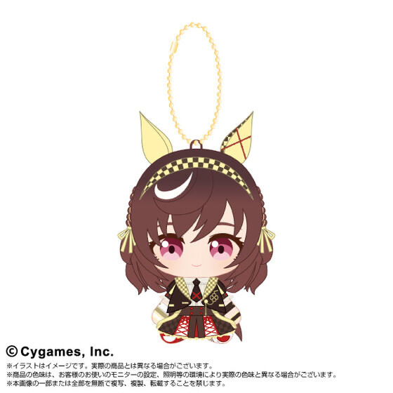 256583 Pbandai 預訂 2027/2月 ウマ娘 プリティーダービー Chibiぬいおすわりマスコット ブエナビスタ
