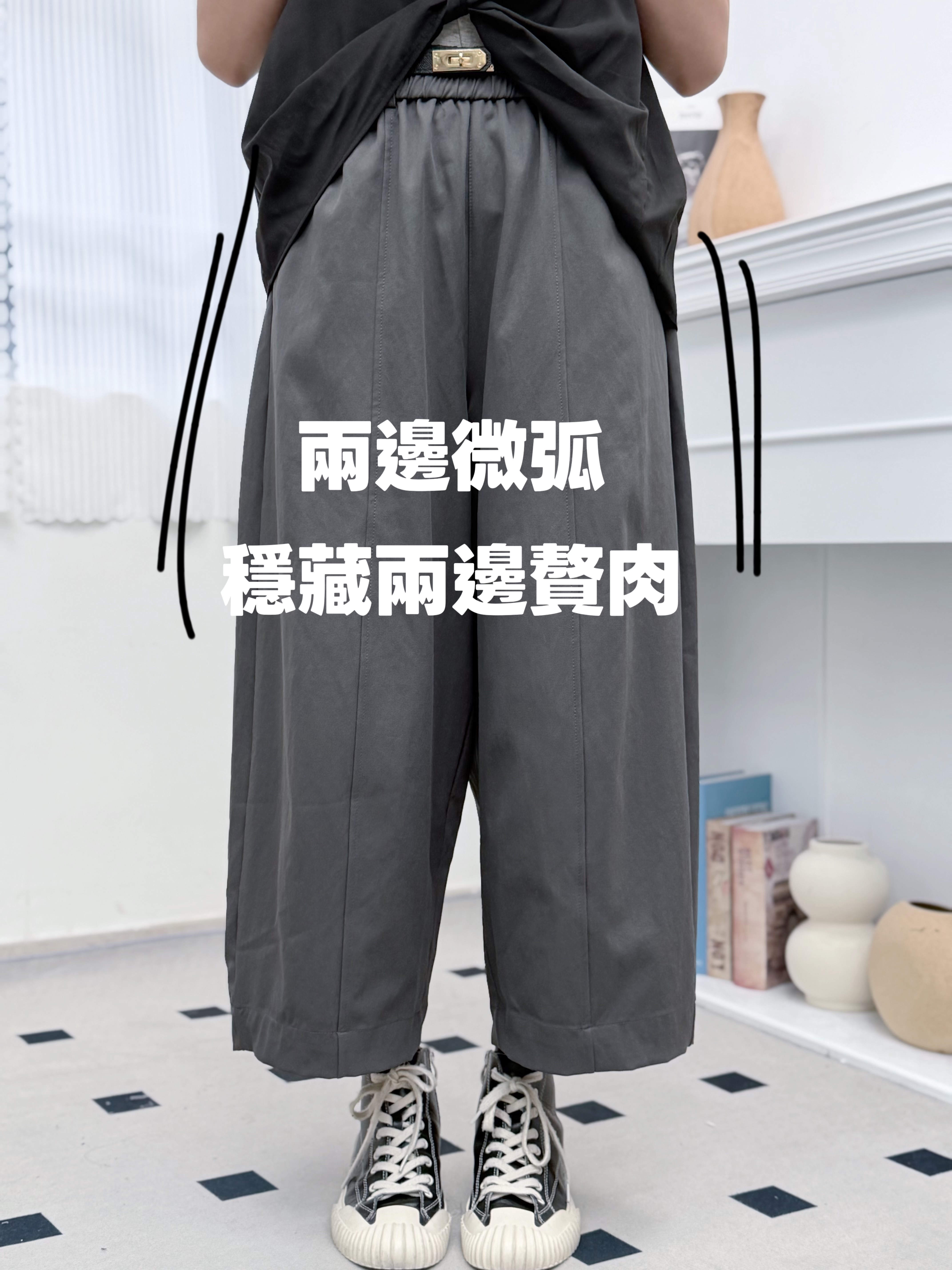 PANTS#8992