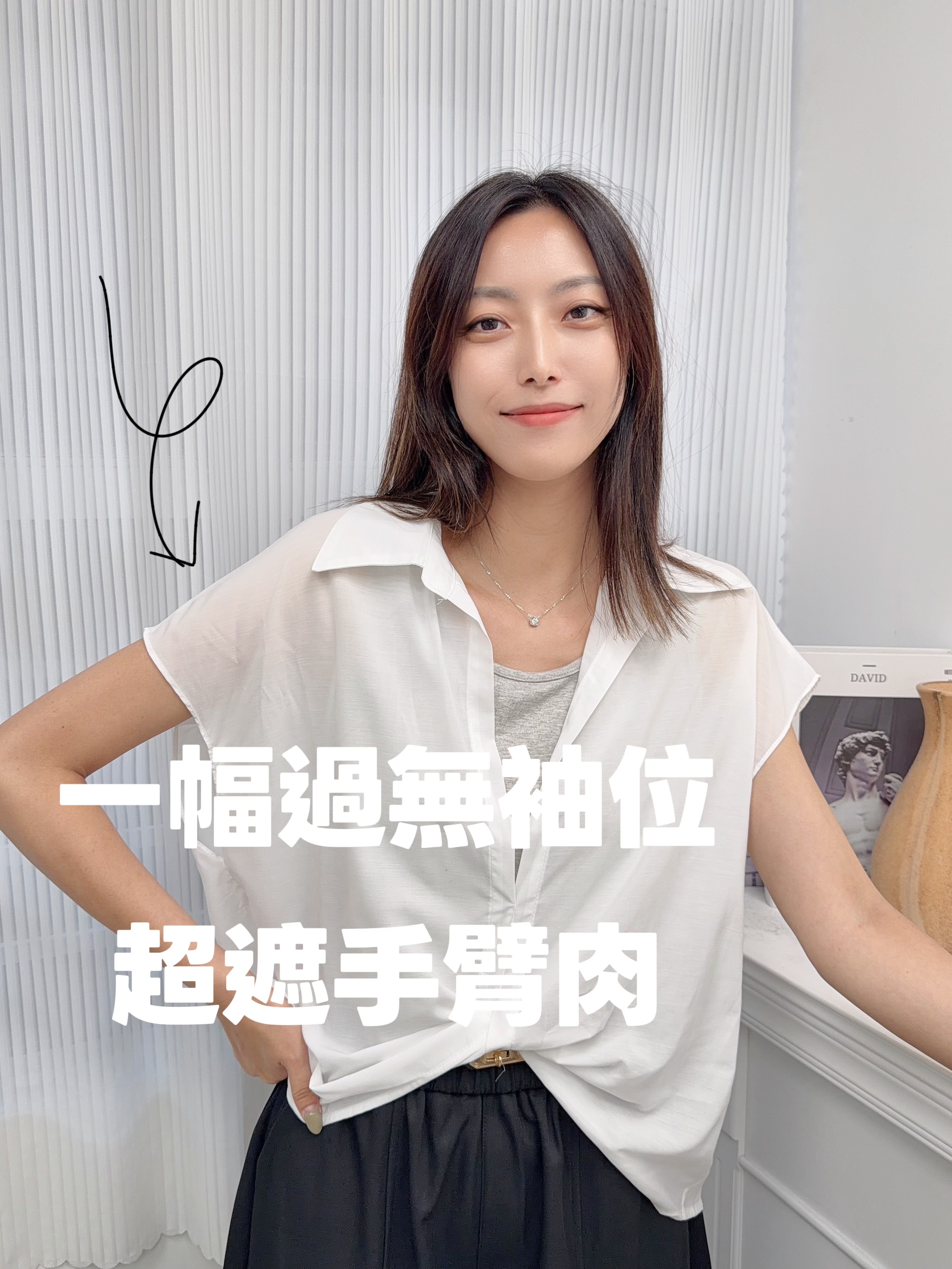 TOP#8995