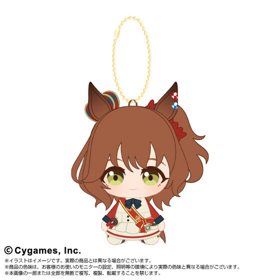 256582 Pbandai 預訂 2027/2月 ウマ娘 プリティーダービー Chibiぬいおすわりマスコット アストンマーチャン