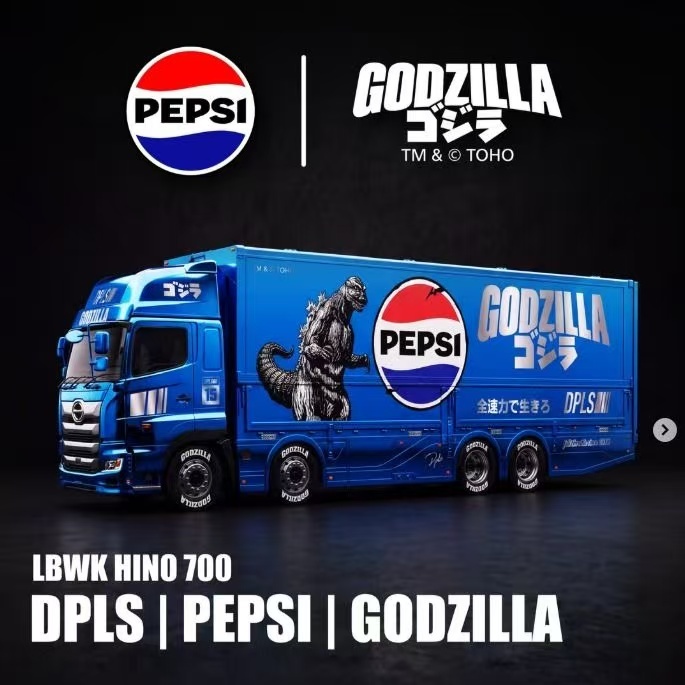 DPLS PEPSI GODZILLA DIECAST MODEL TRUCK 百事可樂 x 哥斯拉限量版