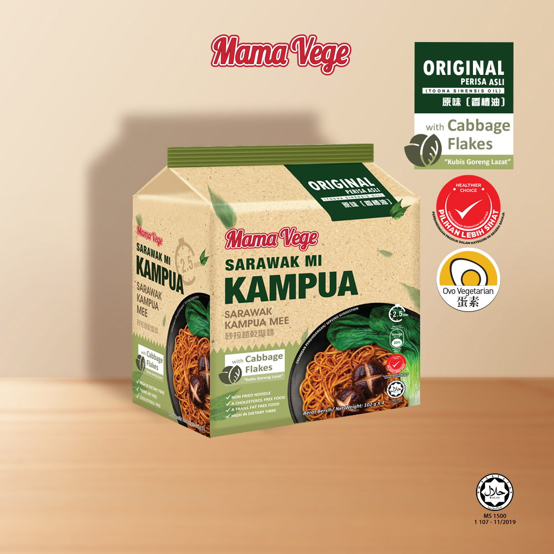 Mama Vege ｜砂拉越乾盤麵（純素）