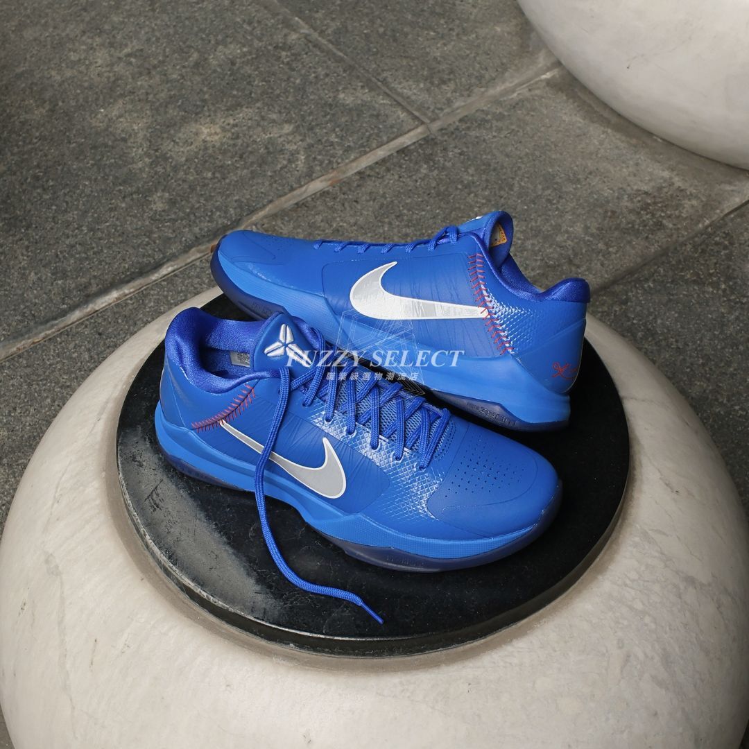 【逢甲 FUZZY】Nike Kobe 5 Protro "Hyper Royal" 道奇藍 IO6256-400