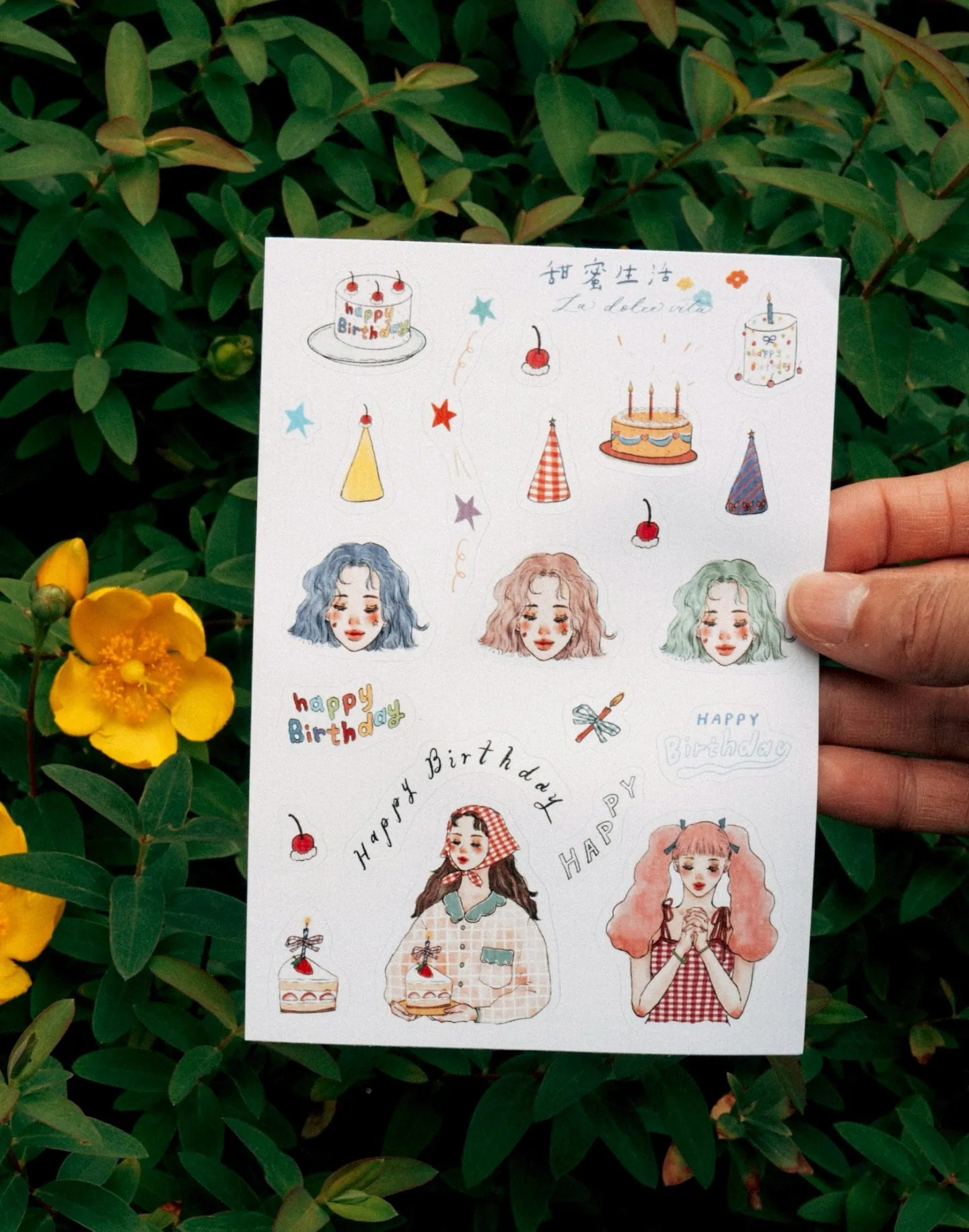 生日快樂 甜蜜祝福 2入貼紙 紙貼紙＋PET透明貼紙｜甜蜜生活La dolce vita 臺灣 臺灣