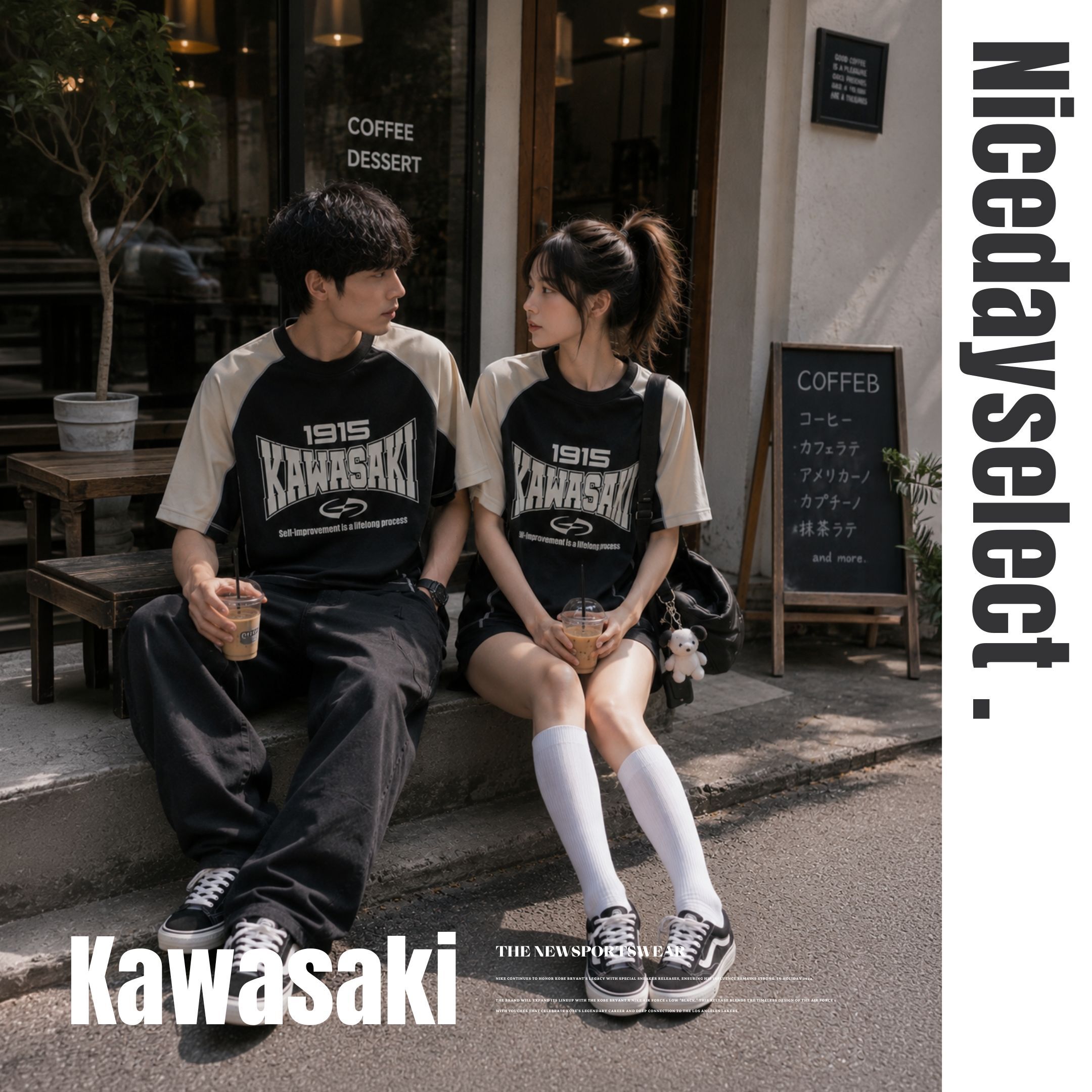 NICEDAY 服飾 代購 Kawasaki 川崎 Tshirt TEE 短袖 上衣 縫線 棕色 白 天藍 舒適 寬鬆