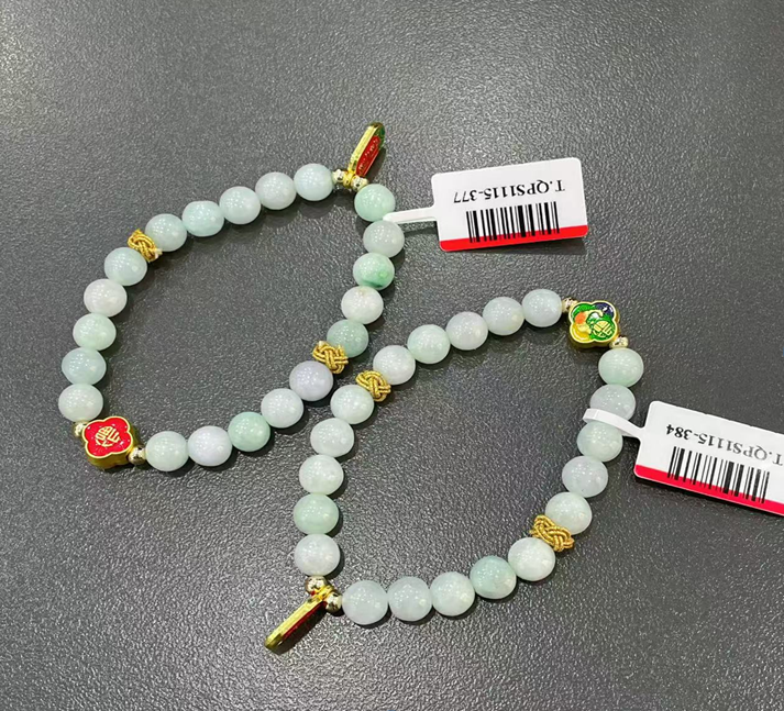 AE09 TJ009翡翠手串 $288