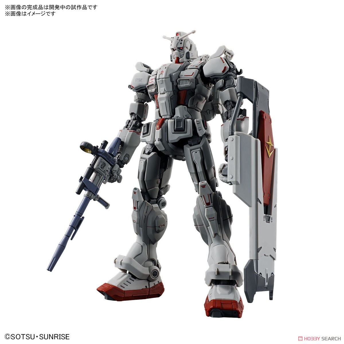 萬代 HG 1/144 #255 鋼彈EX（復仇的安魂曲）Netflix 組裝模型