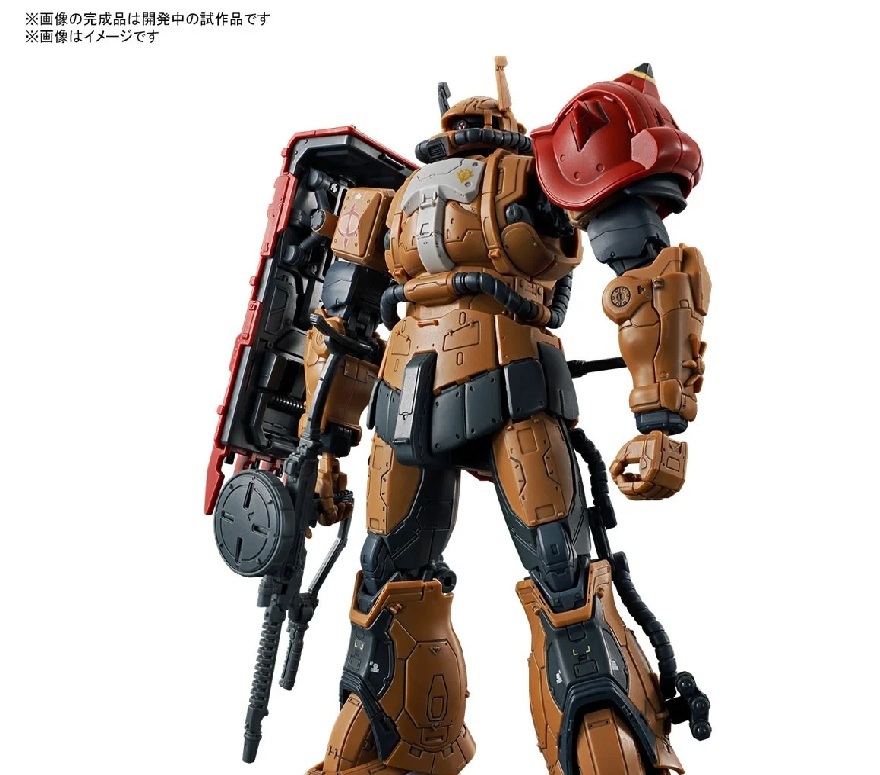 萬代 HG 1/144 #254 薩克Ⅱ F型 索拉利座機（復仇的安魂曲）Netflix 組裝模型