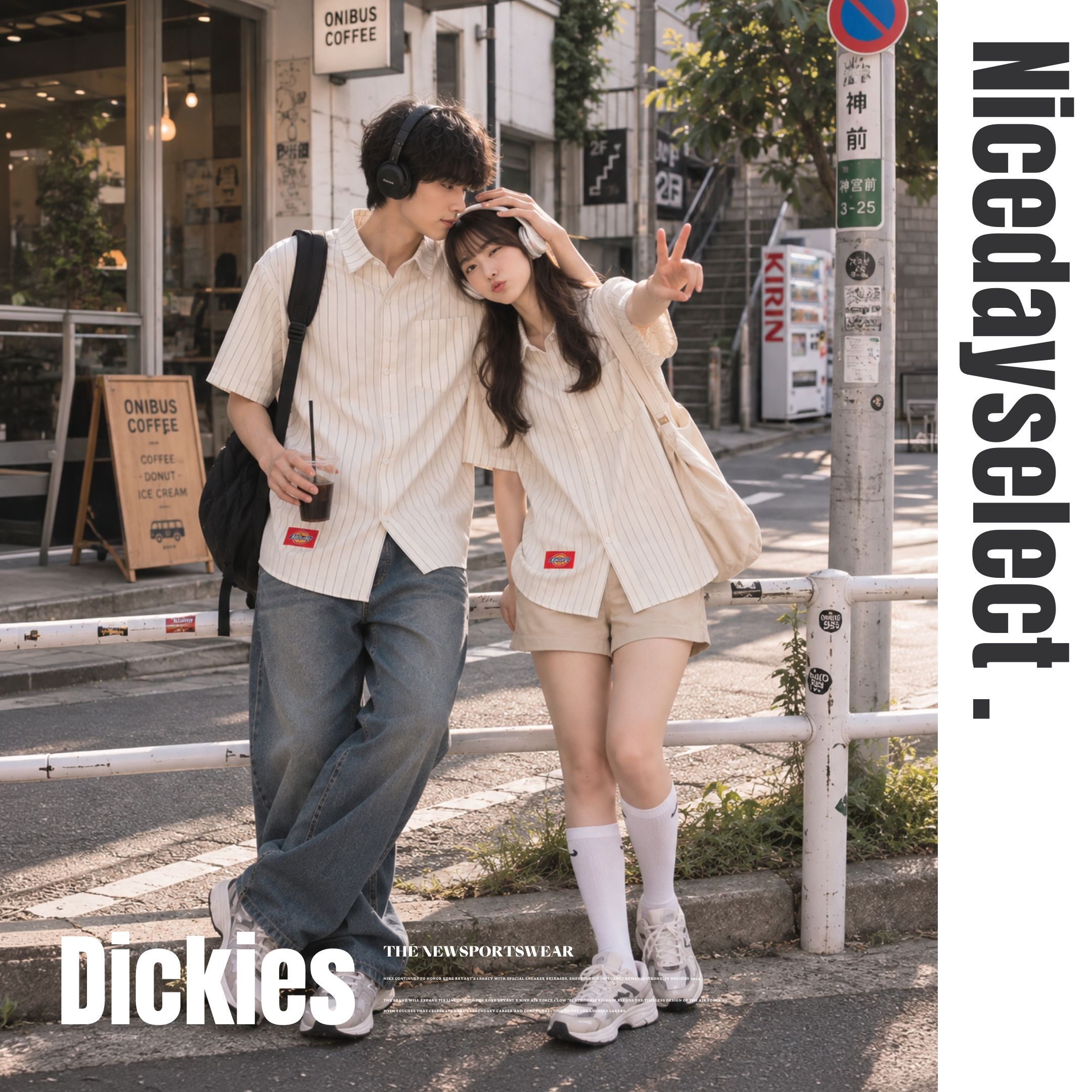 NICEDAY 服飾 代購 Dickies 襯衫 上衣 短袖 棕色 摩卡 奶油色 夏天 舒適 寬鬆