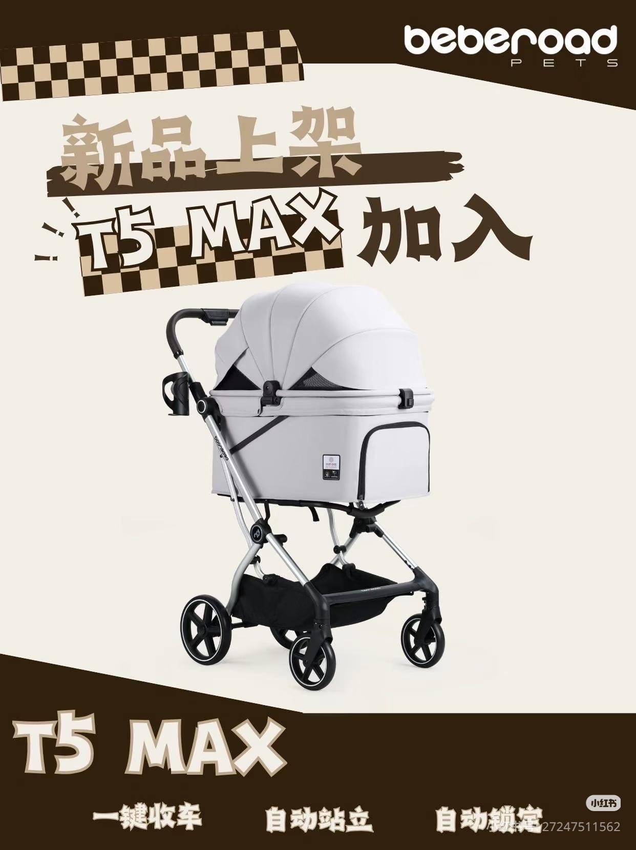 BEBEROAD T5 MAX