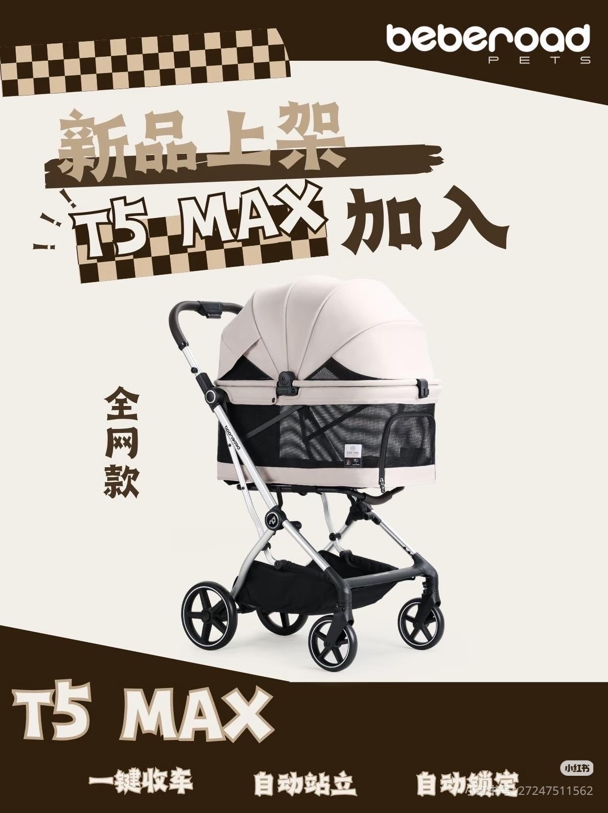BEBEROAD T5 MAX