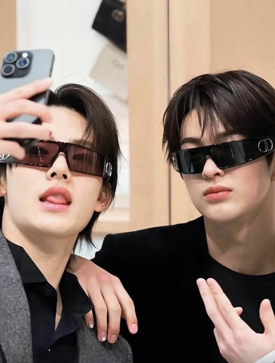 Christian Dior VeryDior M1U CORTIS同款