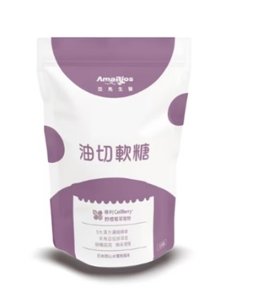 油切軟糖 (買3包以上$158/包,  買6包以上$130/包 ,同白潤膠原蛋白軟糖可混買6送2 隨機附送)*折實滿$499包順豐智能櫃/站*228live