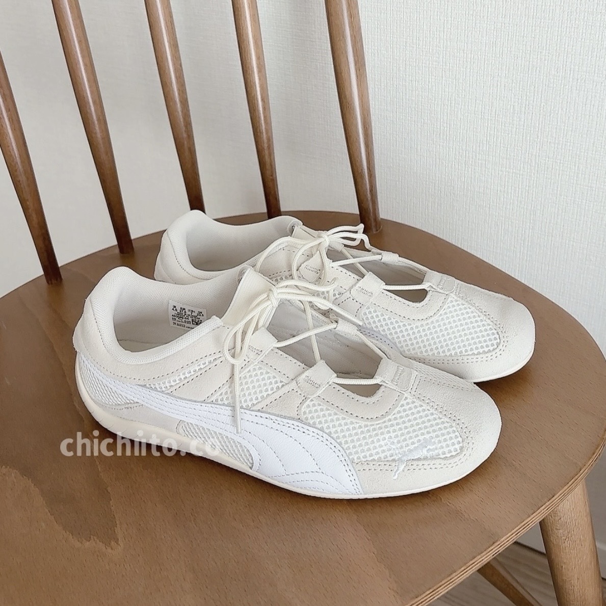 Puma Speedcat Go 綁帶賽車鞋 白奶茶