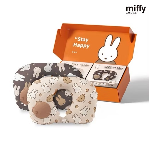 少量現貨｜miffy🐰 可壓縮旅行頸枕✈️