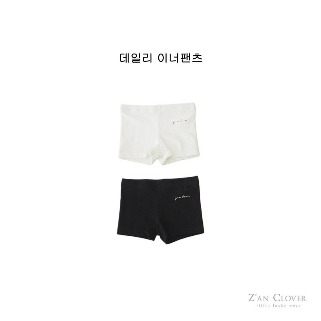 正韓秋zanclover 兩色三分內搭褲