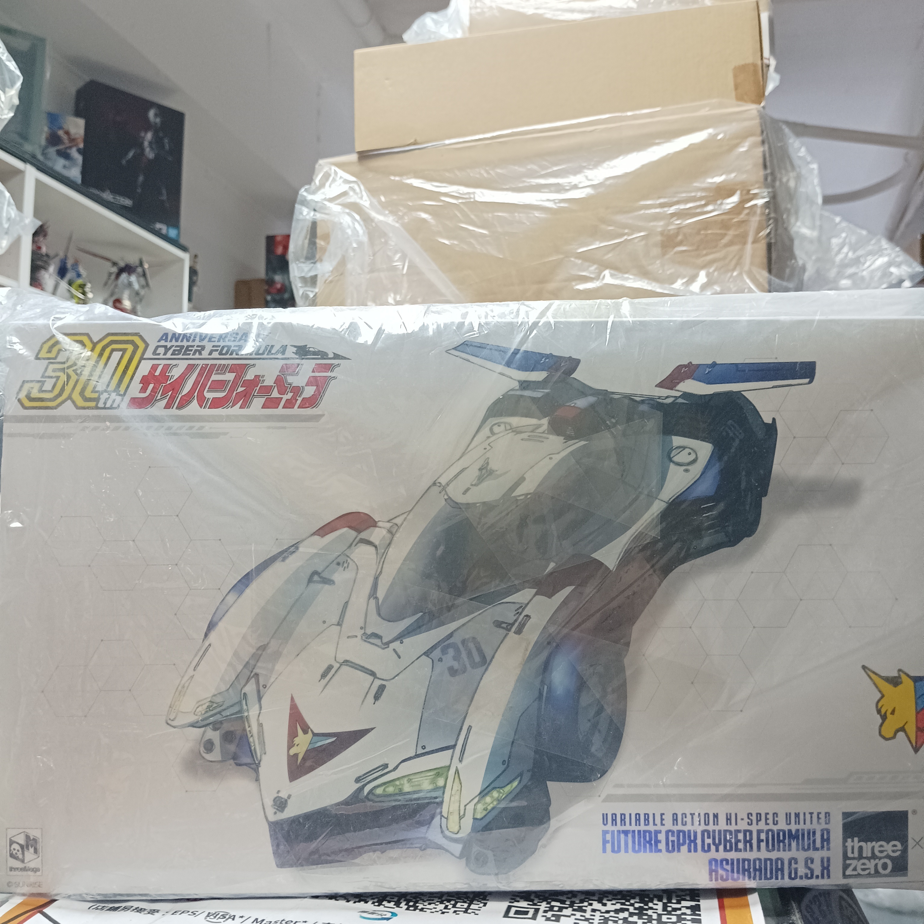 寄賣- Threezero Megahouse Cyber Formula 高智能方程式 阿斯拉達G.S. X