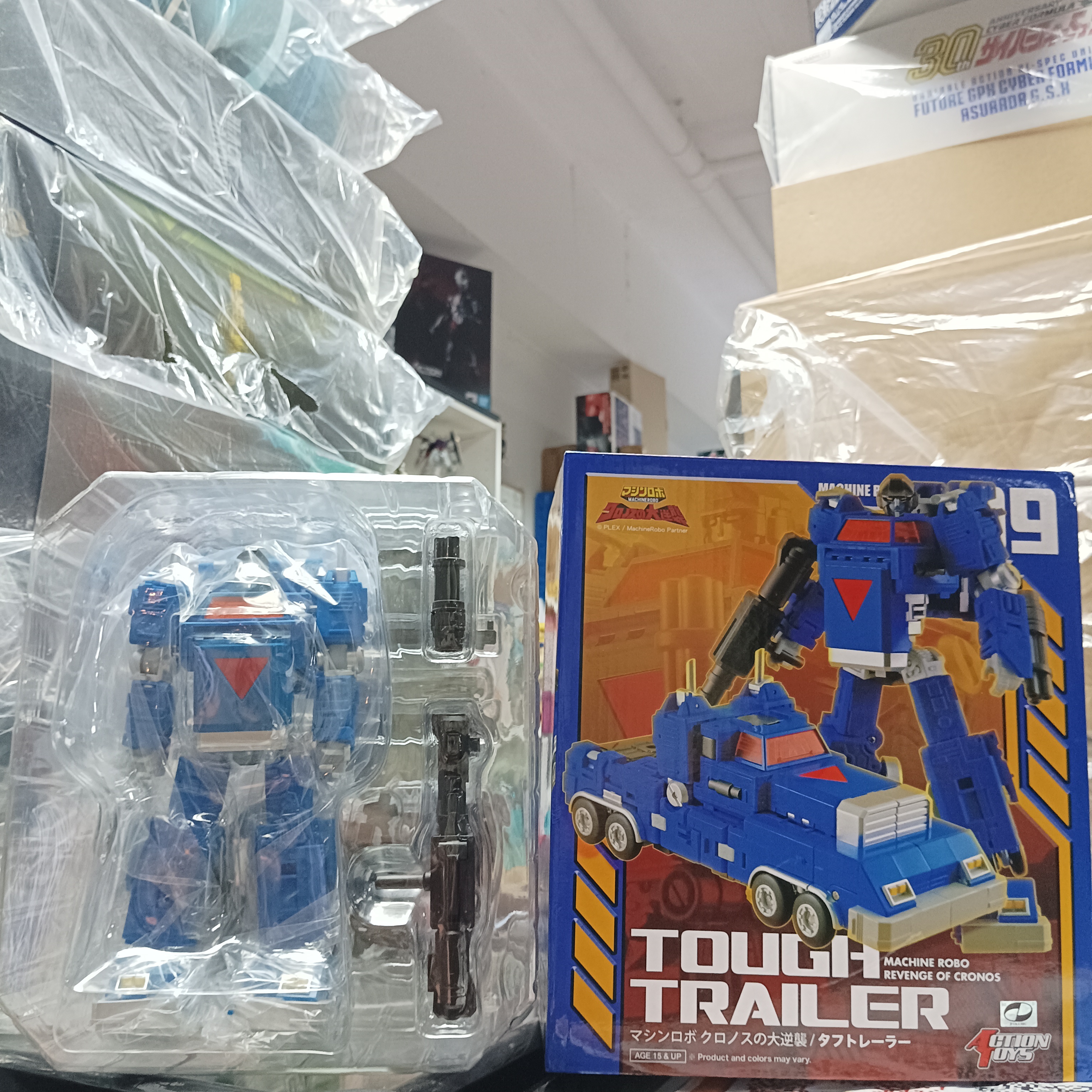 寄賣- Action Toys 天威勇士 Machine Robo 09 - Tough Trailer