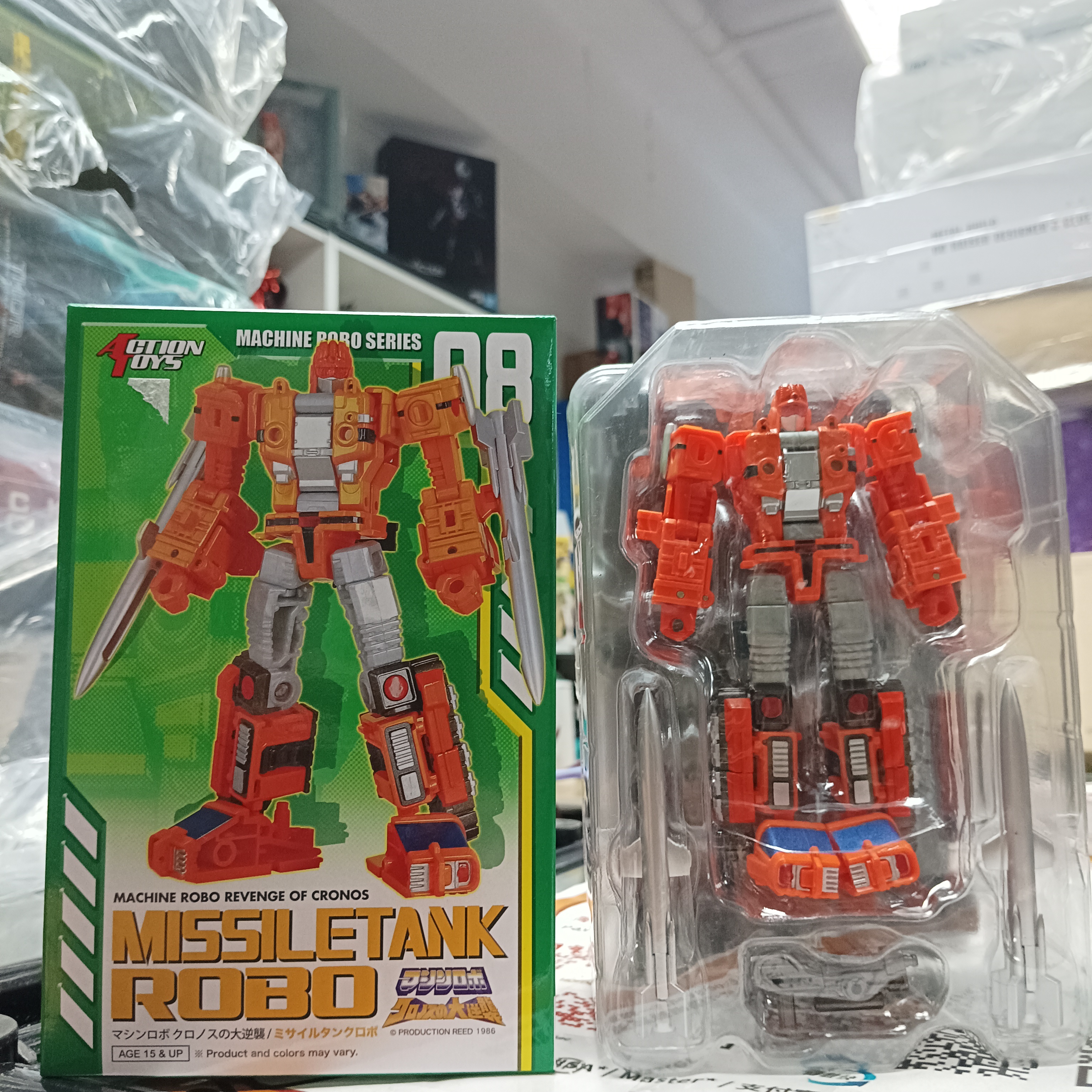寄賣- Action Toys 天威勇士 Machine Robo 08 - Missiletank Robo