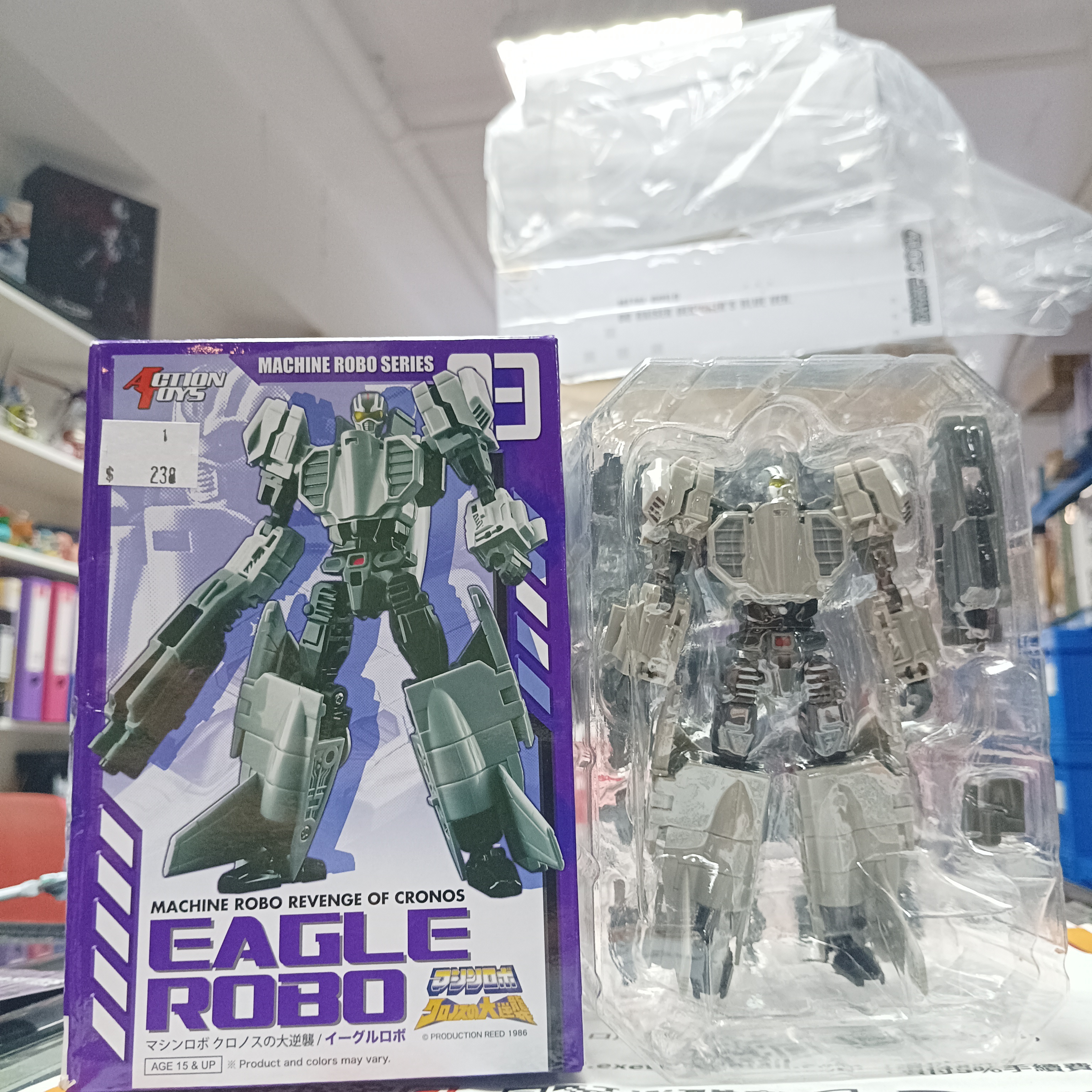 寄賣- Action Toys 天威勇士 Machine Robo 03 - Eagle Robo