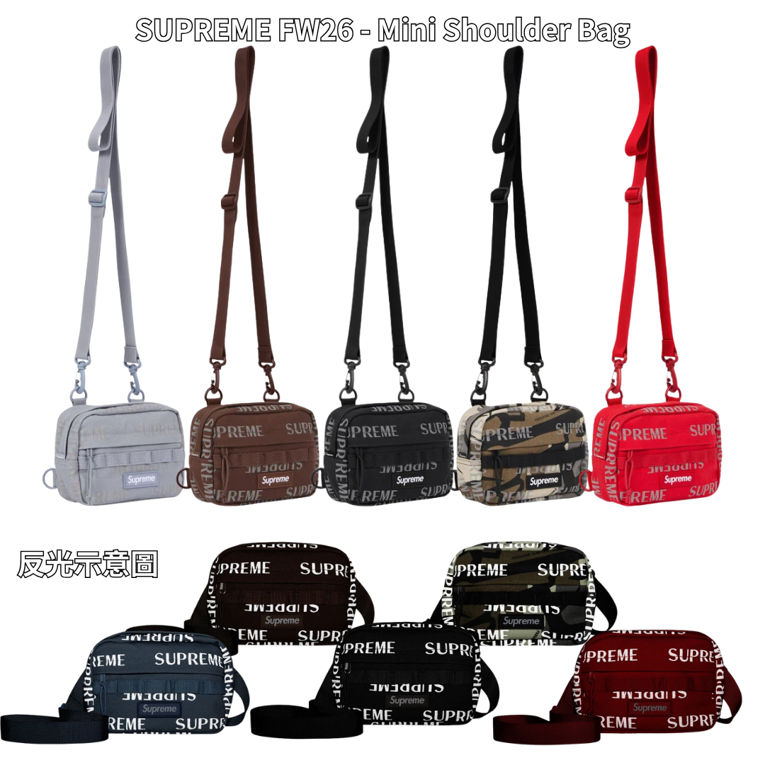 Supreme  26FW  包包 頸包 單肩包 胸包 腰包 系列 5色