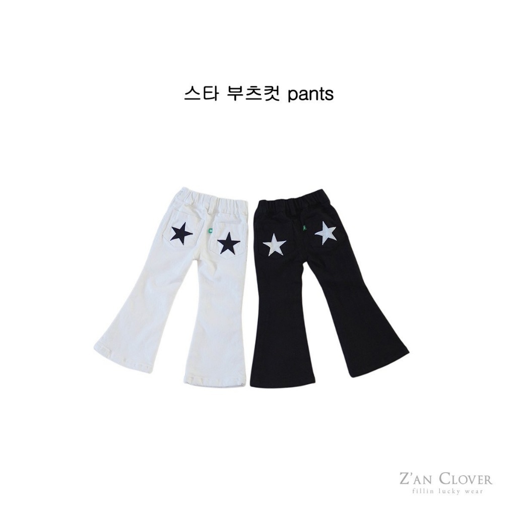 正韓秋zanclover 兩色星星喇叭褲