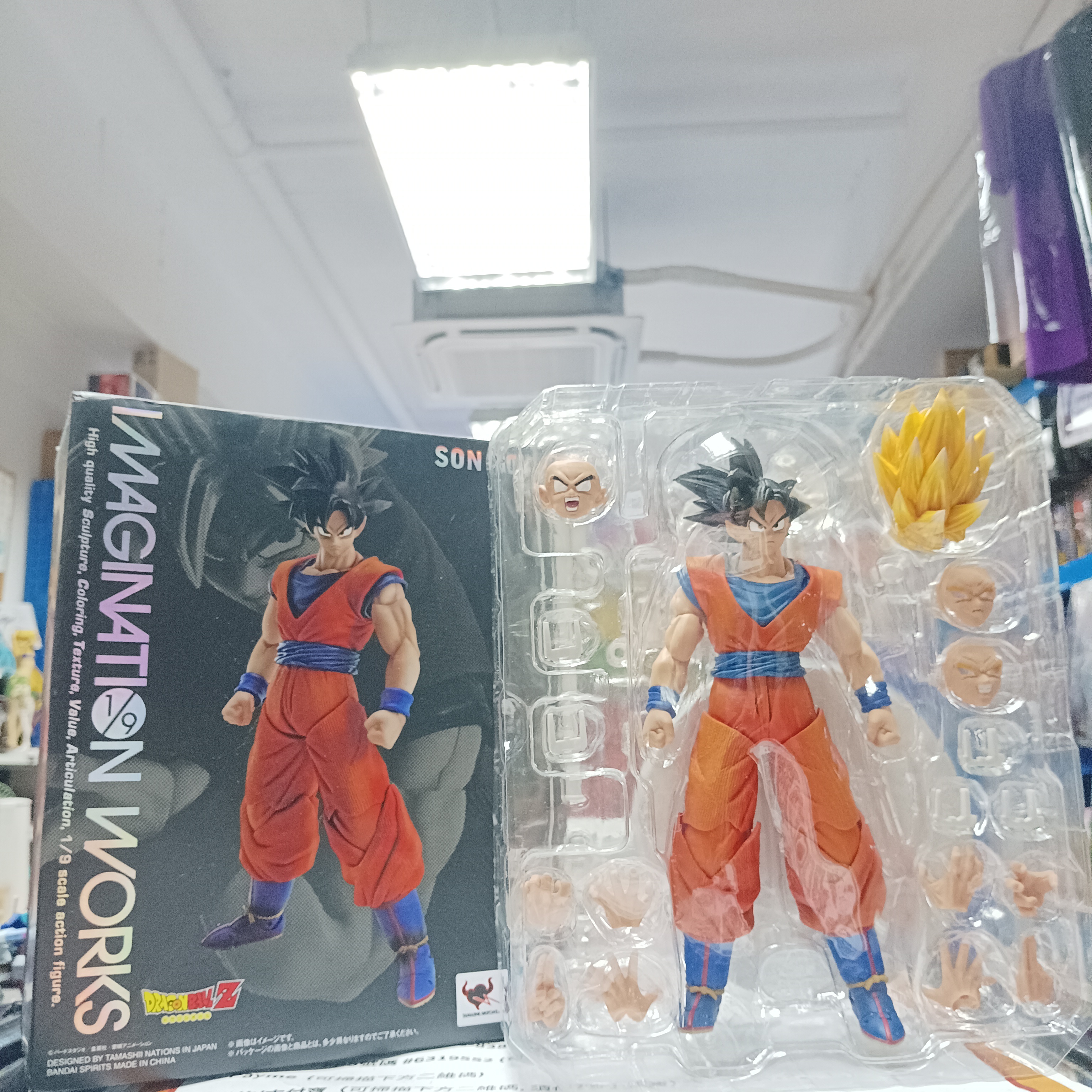 寄賣- Bandai Dragon Ball Z Imagination Works Son Goku 孫悟空