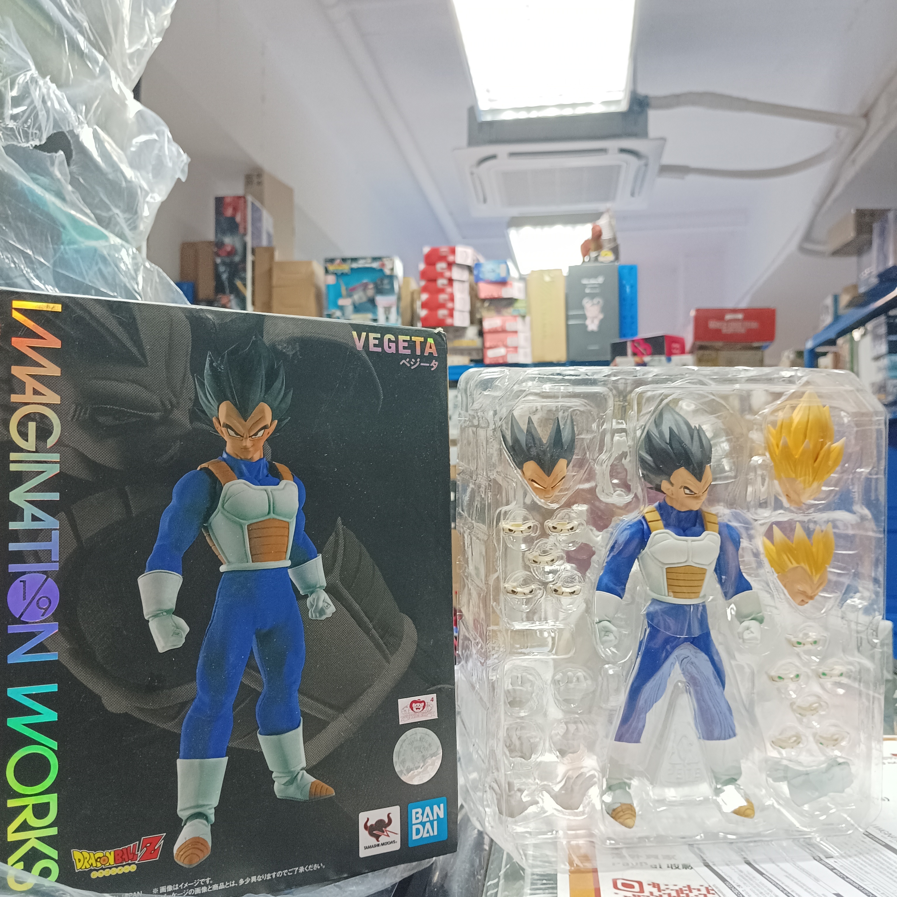 寄賣- Bandai Dragon Ball Z Imagination Works Vegeta 比達