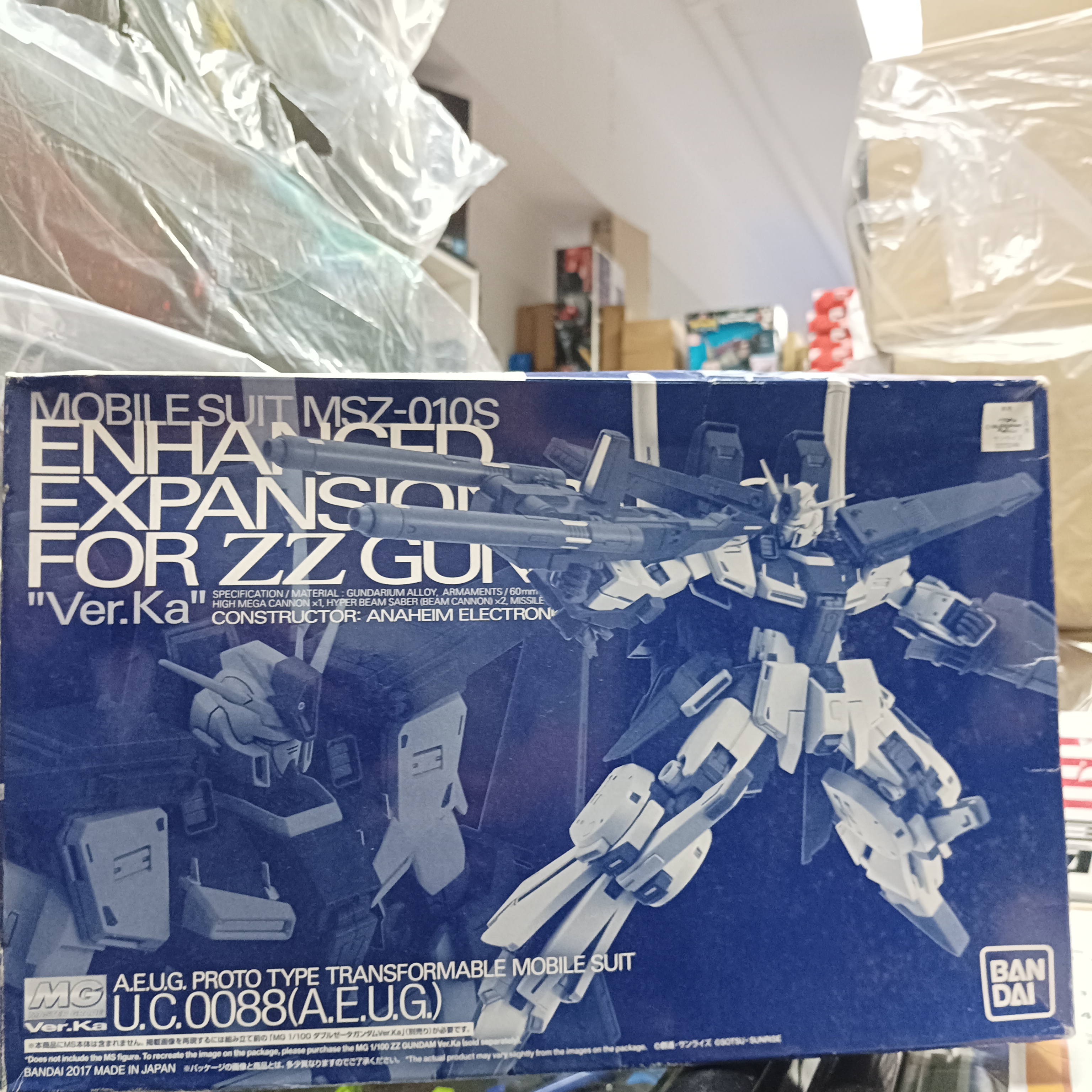 寄賣- Bandai MG MSZ-010S ZZ Gundam Version Ka enhanced expansion set