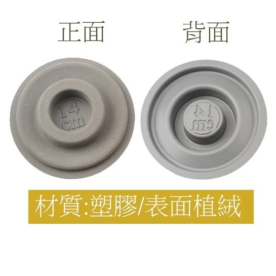 手圍盤｜水晶DIY串珠設計盤