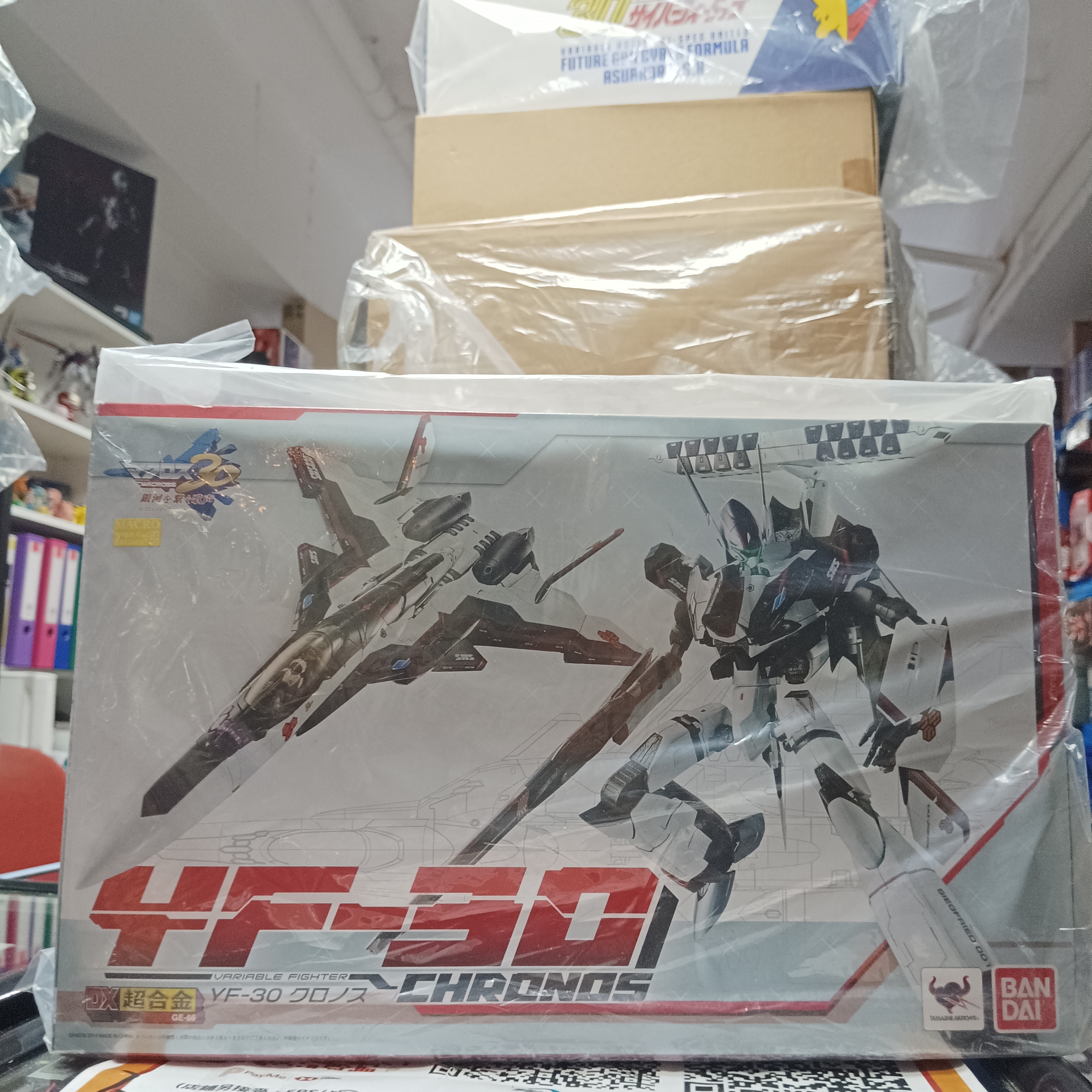 寄賣- Bandai DX超合金 超時空要塞 Macross YF30