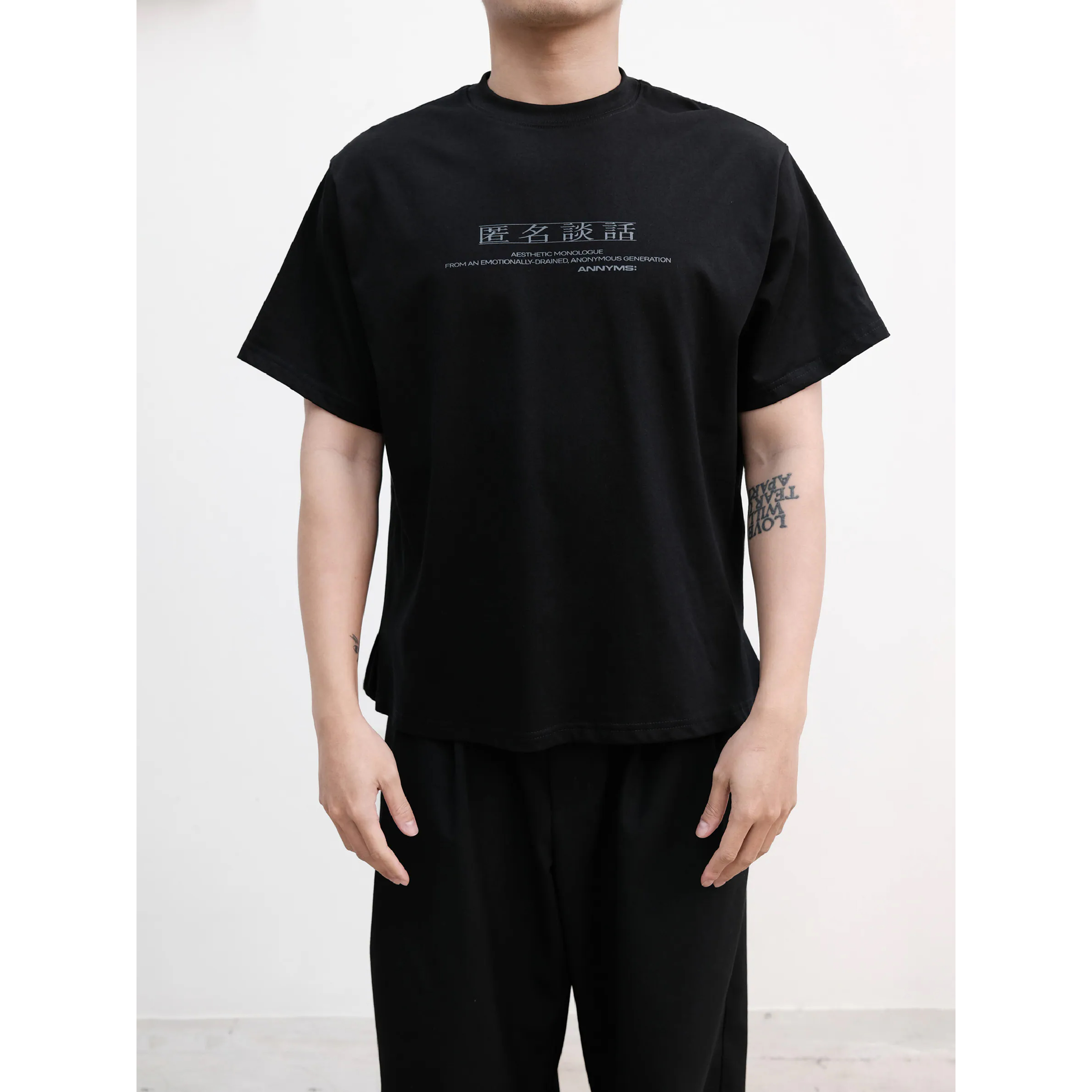 Anonymous Talking nì míng tán huà Pleated Tee 匿名談話短Tee