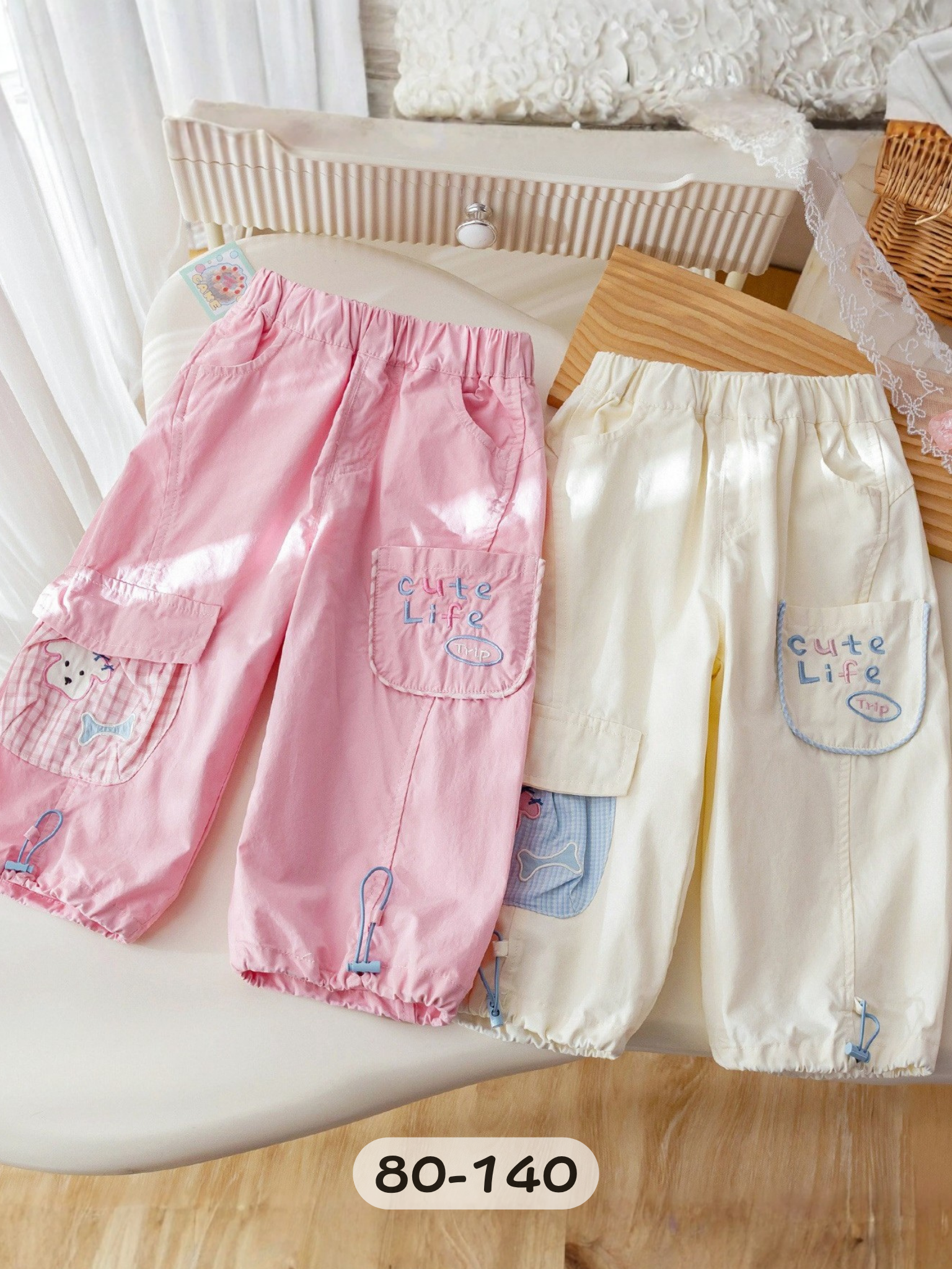 萌寵口袋工裝 春秋長褲