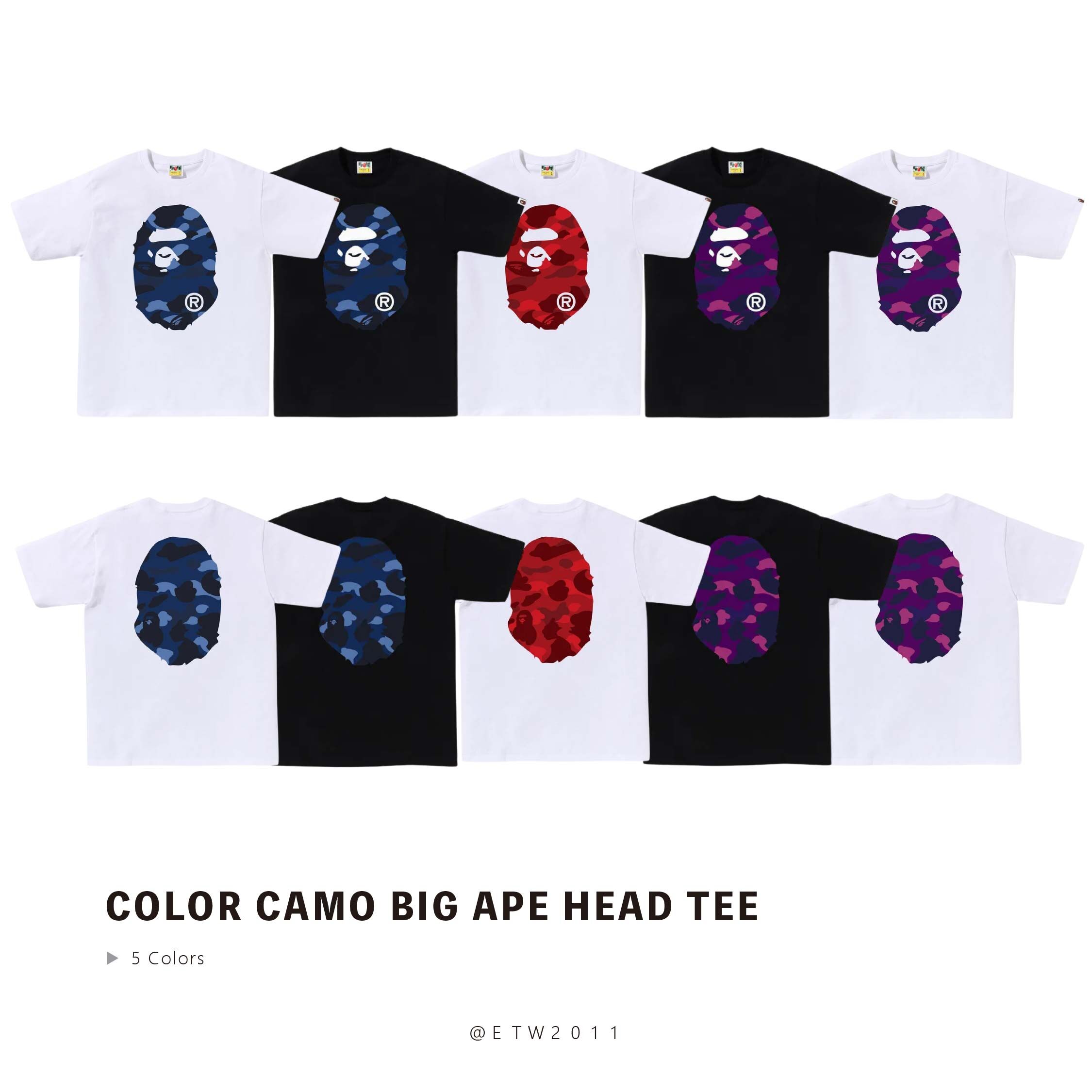 ☆ETW☆【EASY TO WEAR】BAPE COLOR CAMO BIG APE HEAD TEE 猿人 大頭 迷彩 雙面 短T 春夏
