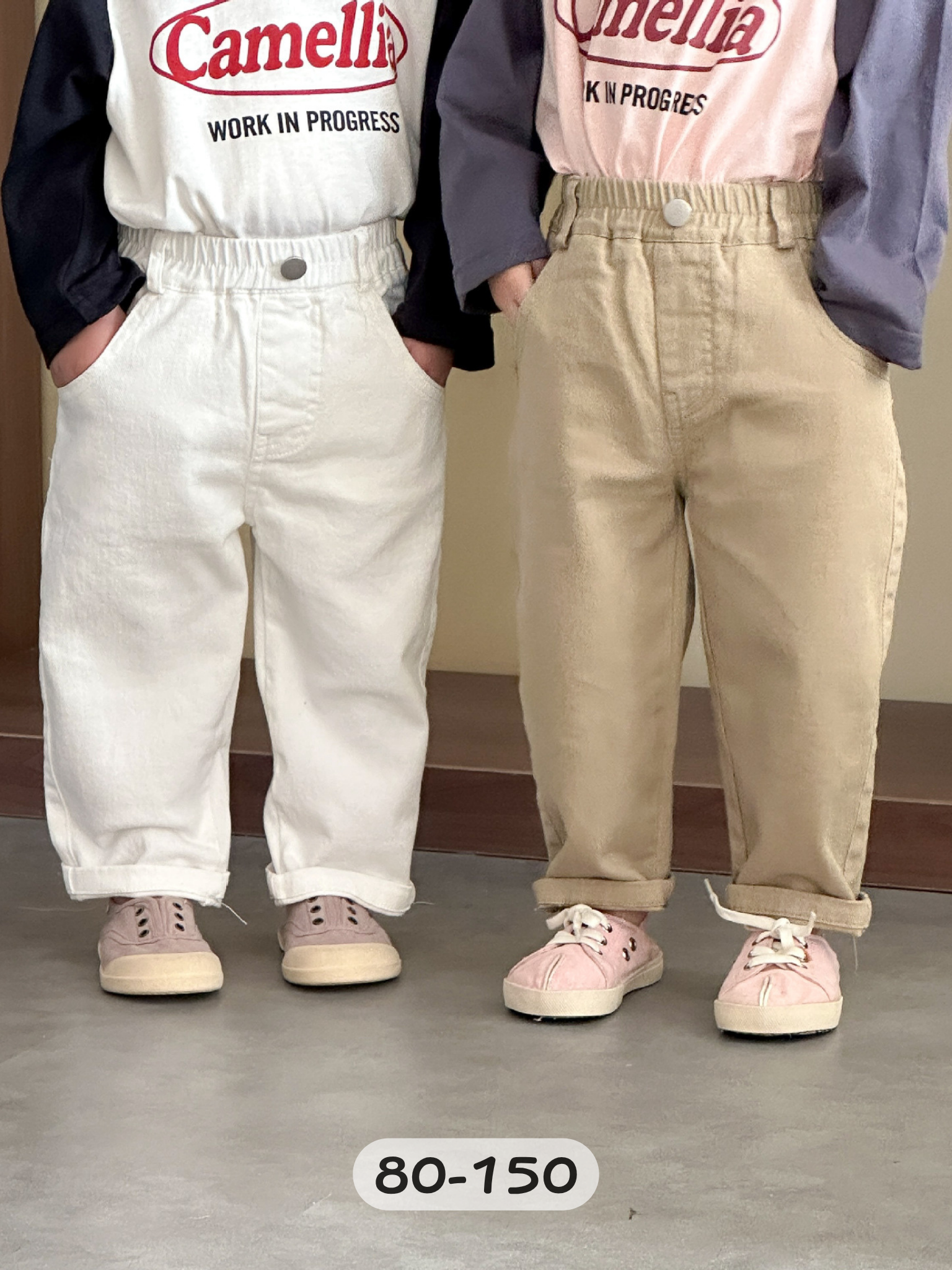 奶油鬆緊 春秋長褲