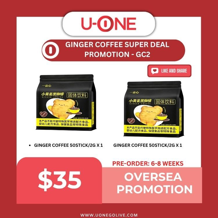 GINGER COFFEE SUPER DEAL PROMOTION - GC2