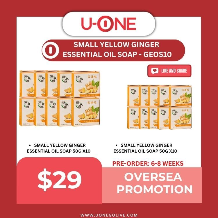 SMALL YELLOW GINGER  ESSENTIAL OIL SOAP - GEOS10