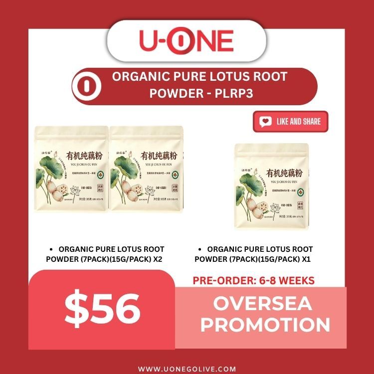 ORGANIC PURE LOTUS ROOT  POWDER - PLRP3