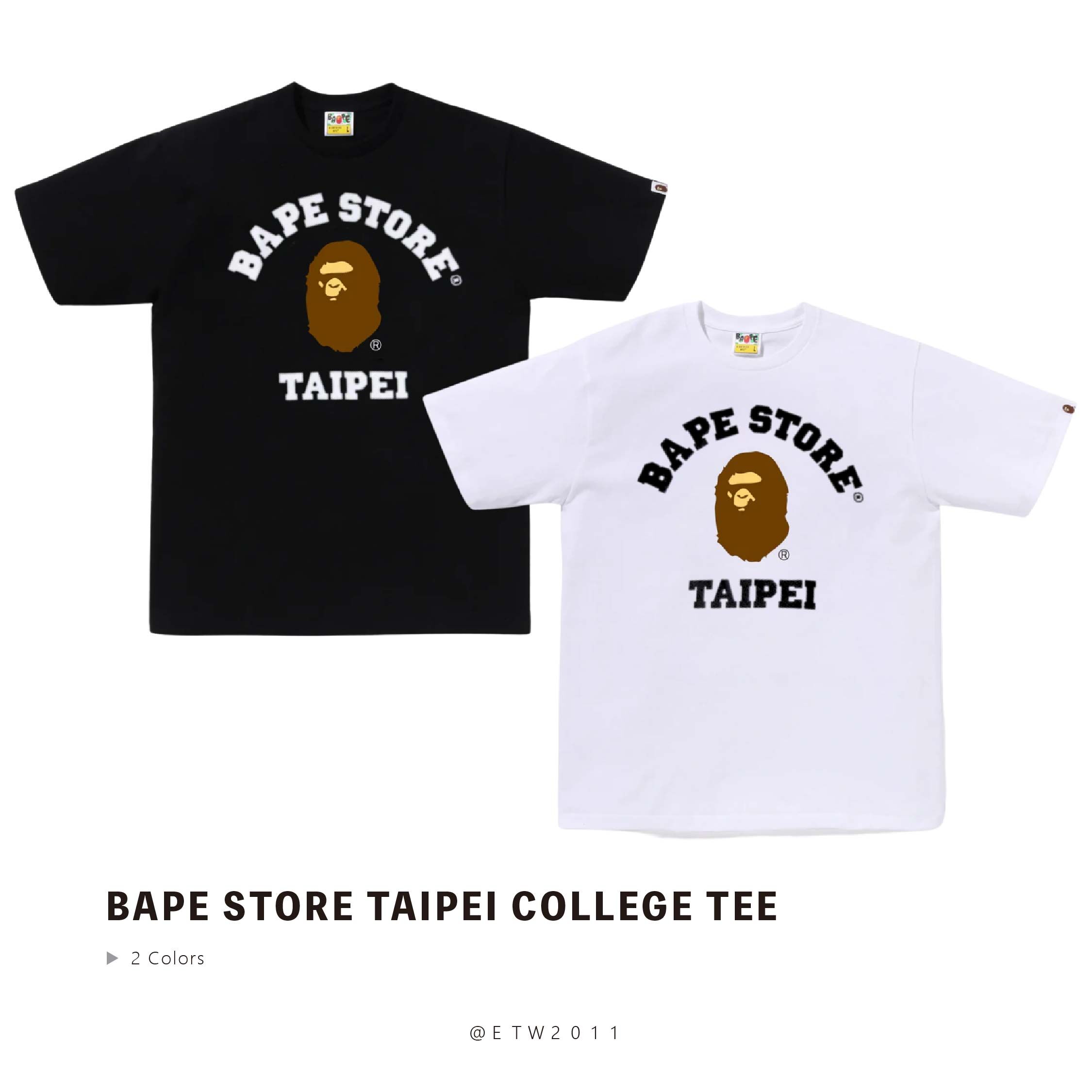 ☆ETW☆【EASY TO WEAR】BAPE STORE TAIPEI COLLEGE TEE 台北 城市限定 猿人 大學 短T 春夏