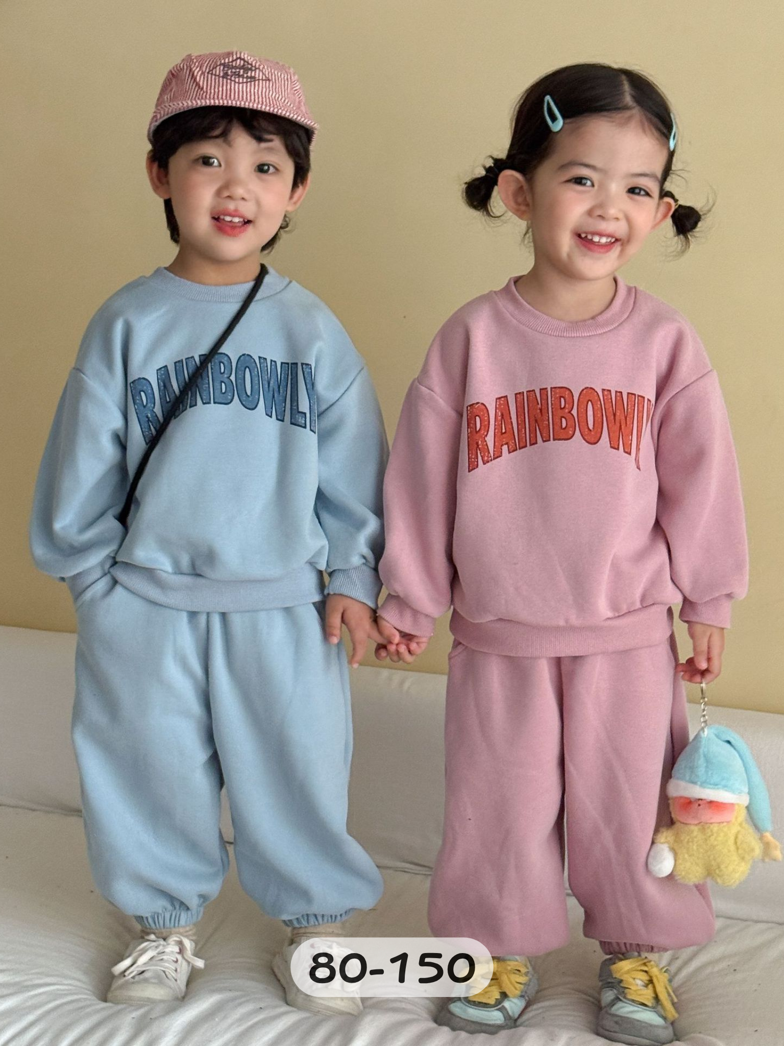 彩虹字母 套裝2件組