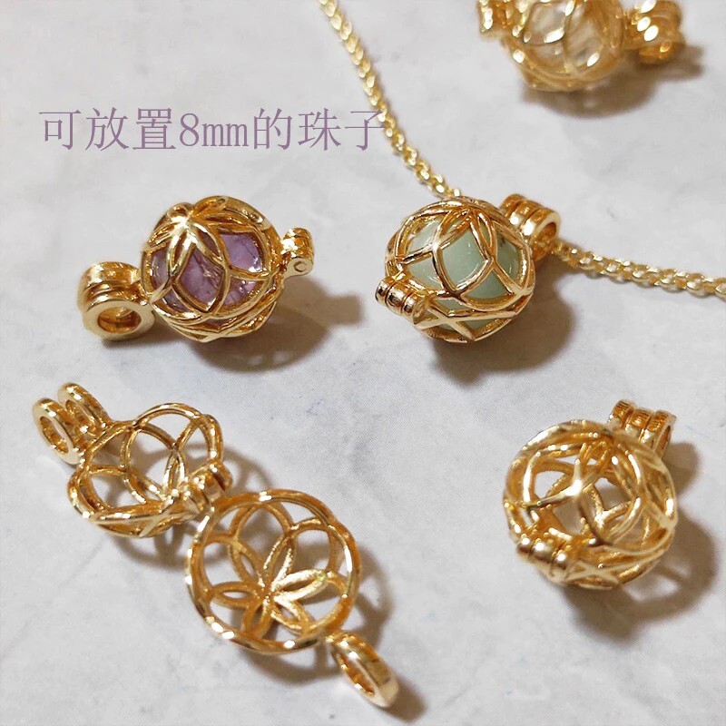 保色簍空包珠球籠 (1入)｜水晶珠包框 金屬吊墜