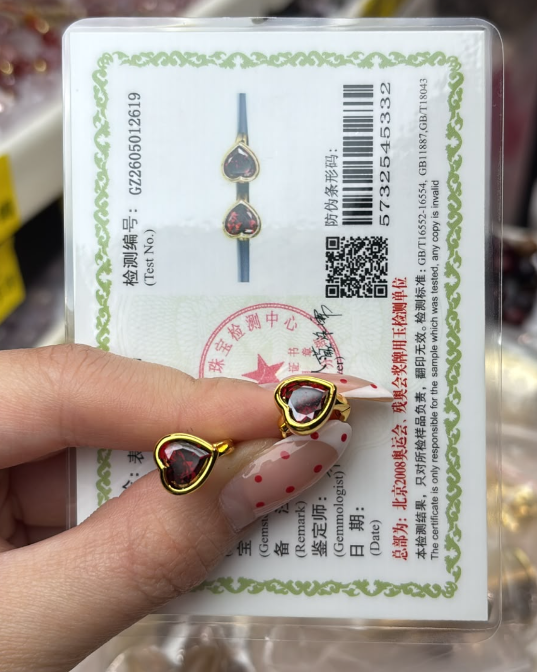 260822 - C20 真金電鍍愛心紅石榴石耳環1對（一物一證書）