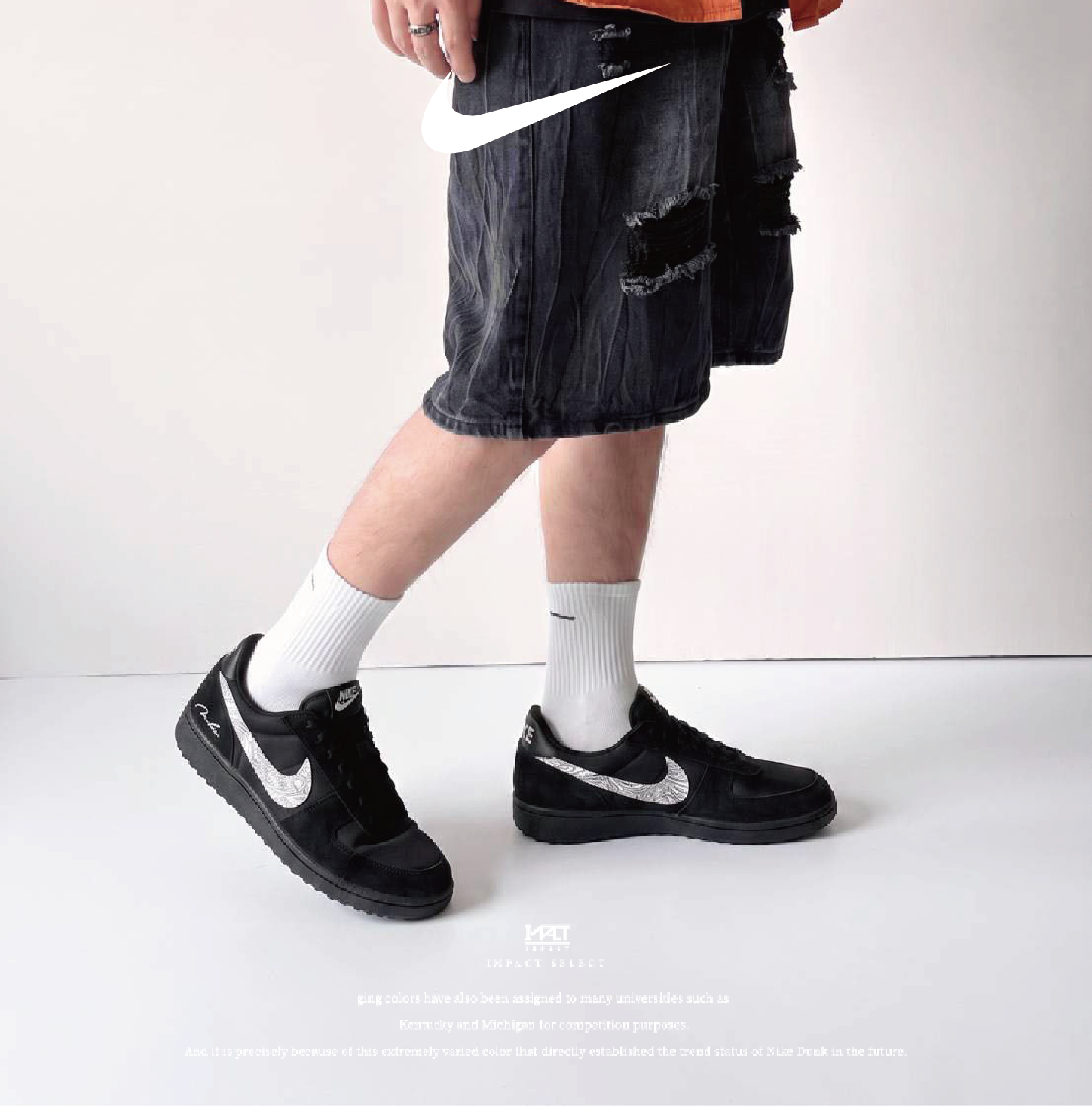 【訂製款】Nike Field General 暗黑戰鎧 一體壓花 輕奢低調