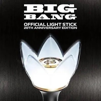 <群組限定>BIGBANG 20週年紀念官方應援手燈 Cosmos Official Light Stick 20th