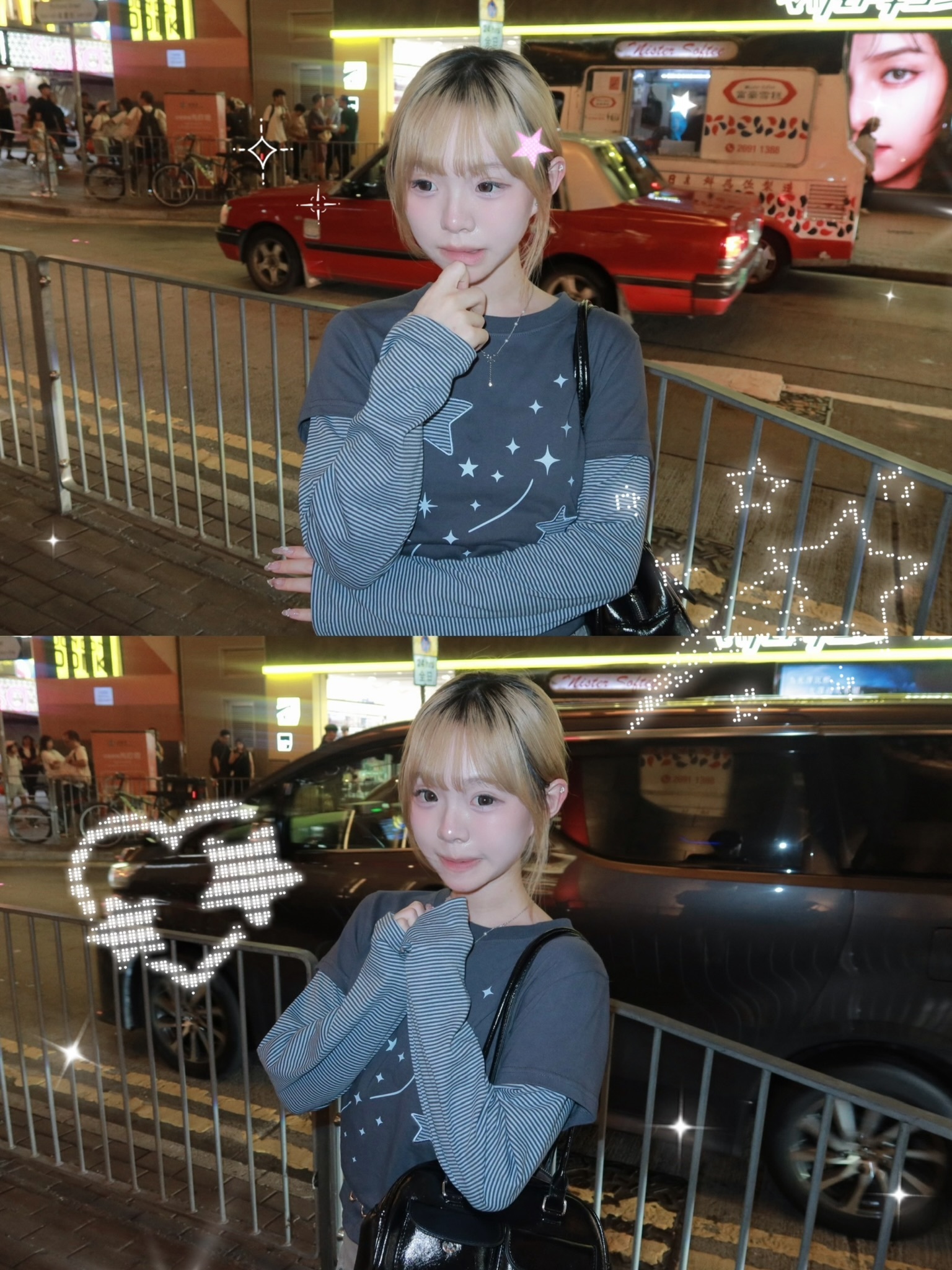 T1236｜韓系Y2K女團風！星星橫間假兩件長袖T