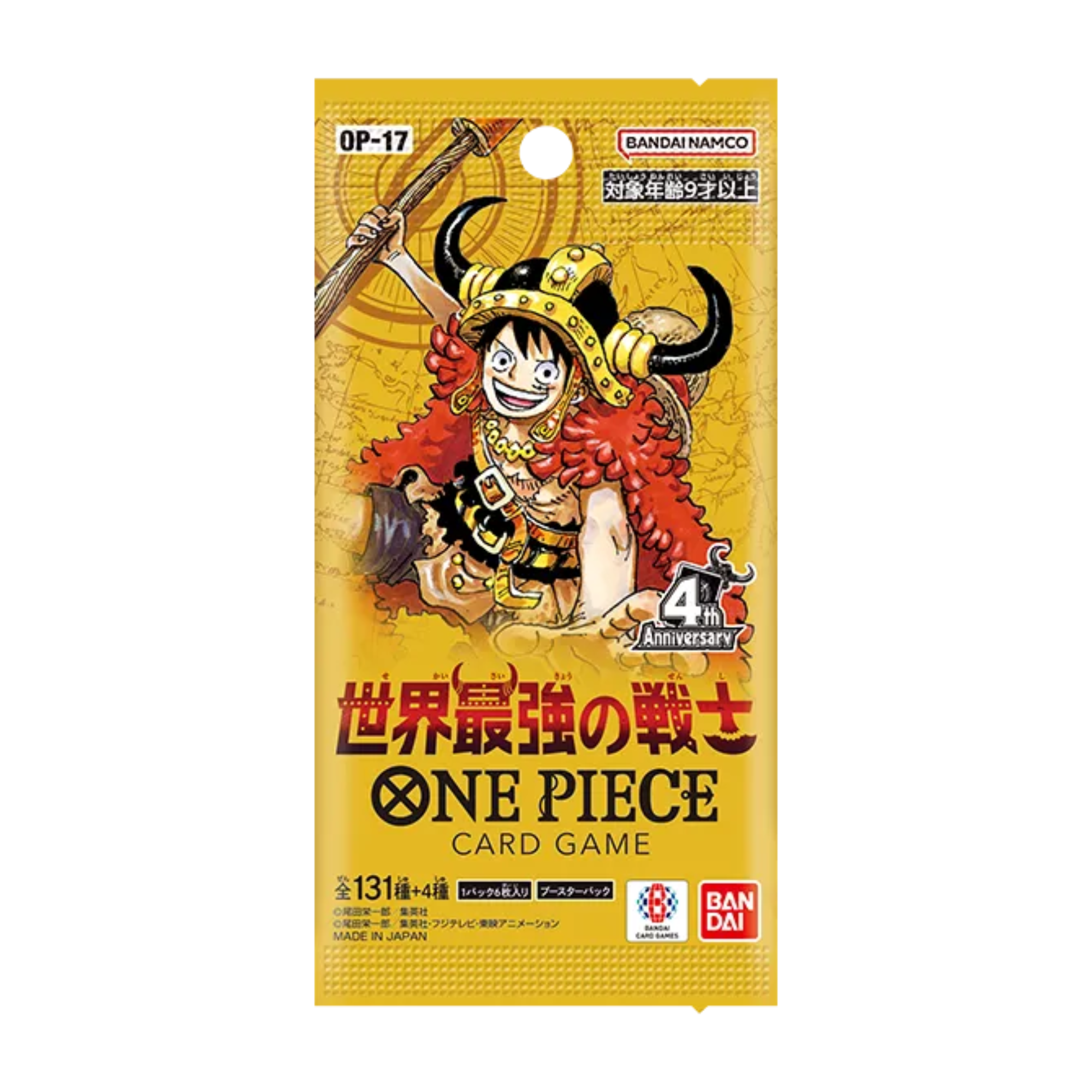 [原箱] ONE PIECE CARD GAME OP-17 世界最強的戰士