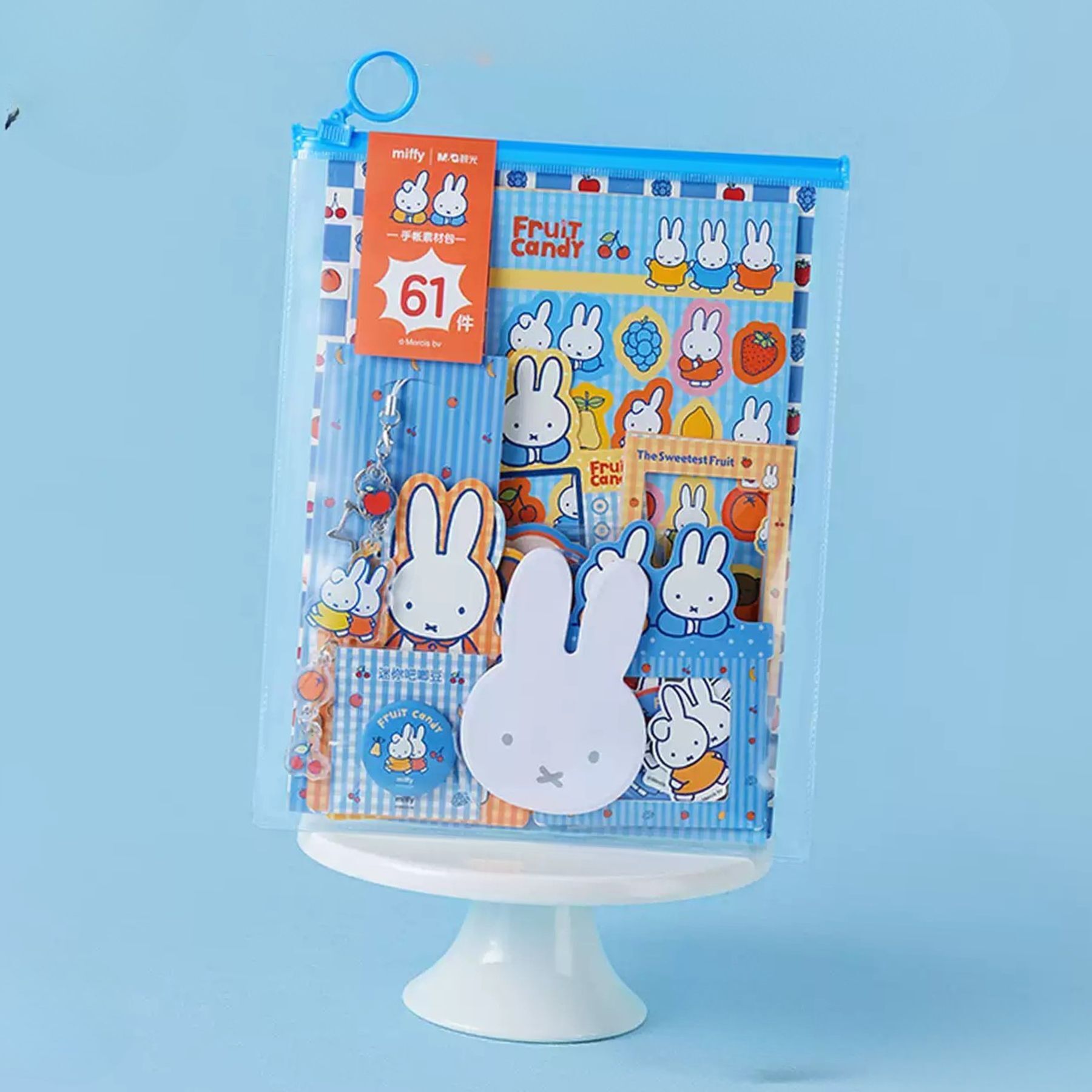 Miffy 米菲|素材包(便利貼,貼紙,文件夾,書籤..)