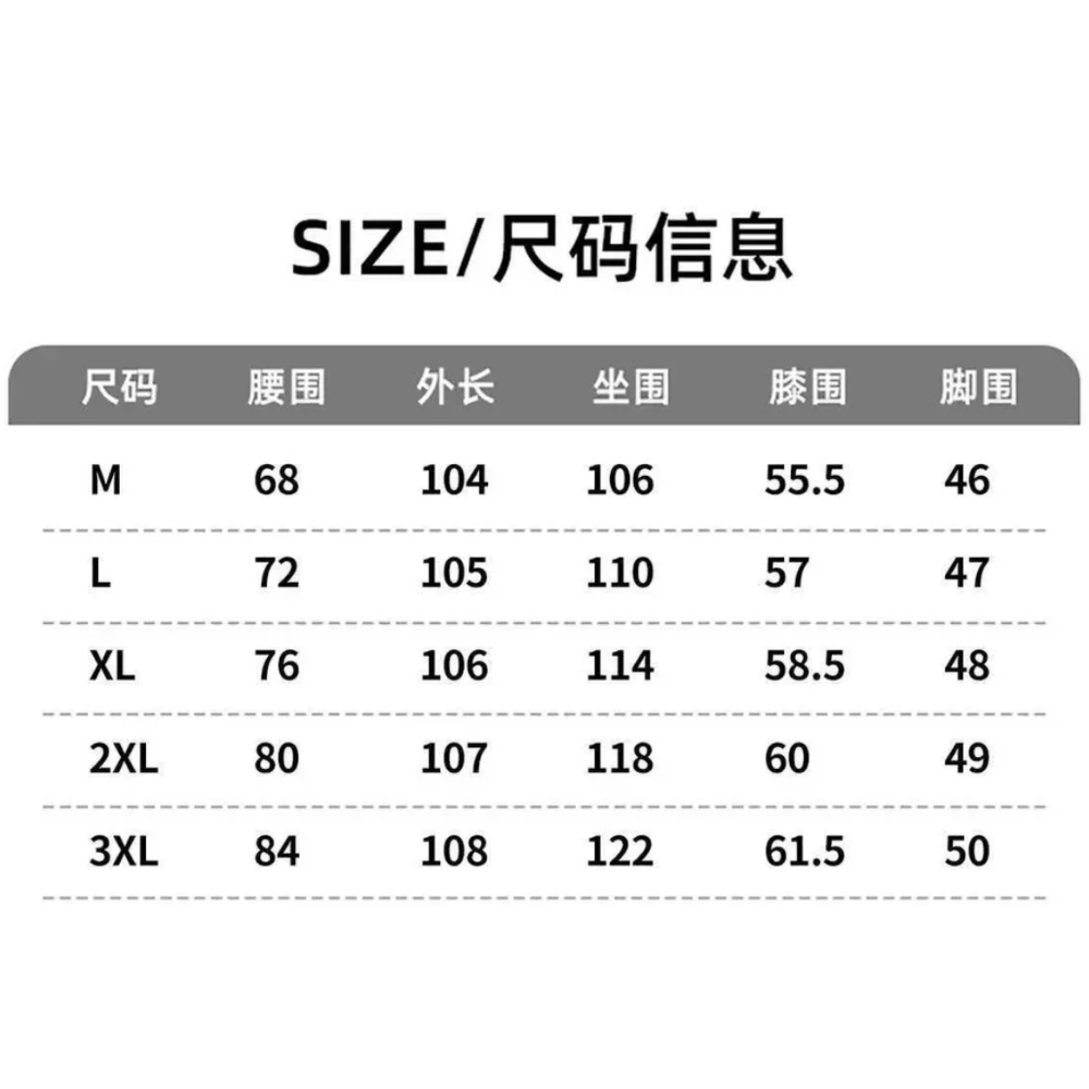 BOT-CCG0823-018 彎刀闊腿褲-淺灰色 (A18)(M-XXXL)